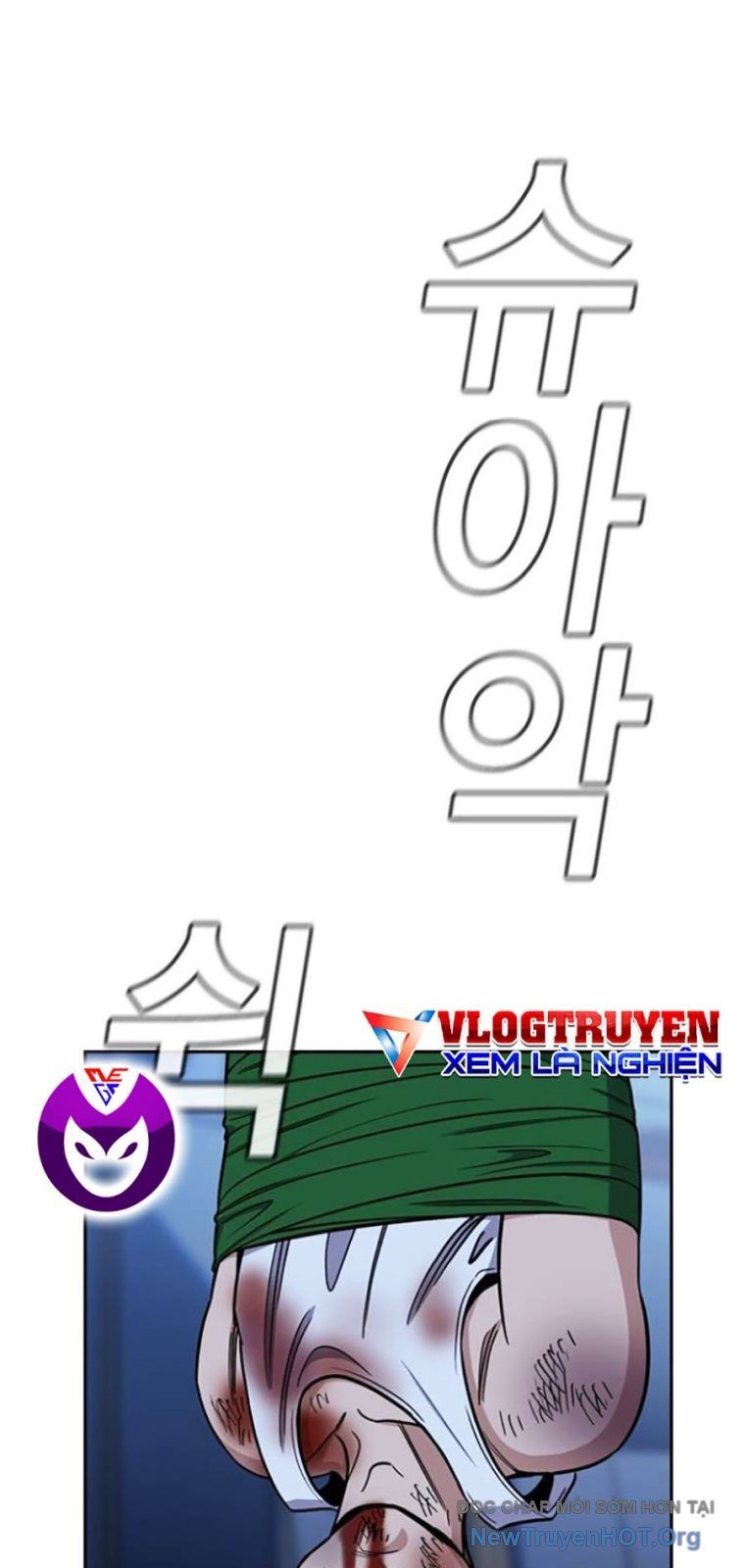 Giáo Dục Chân Chính - Get Schooled Chapter 209 - Trang 13