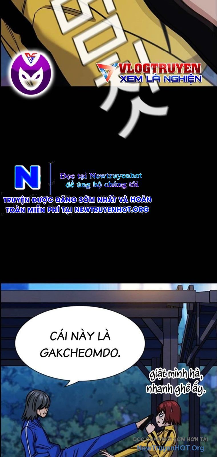 Giáo Dục Chân Chính - Get Schooled Chapter 209 - Trang 21