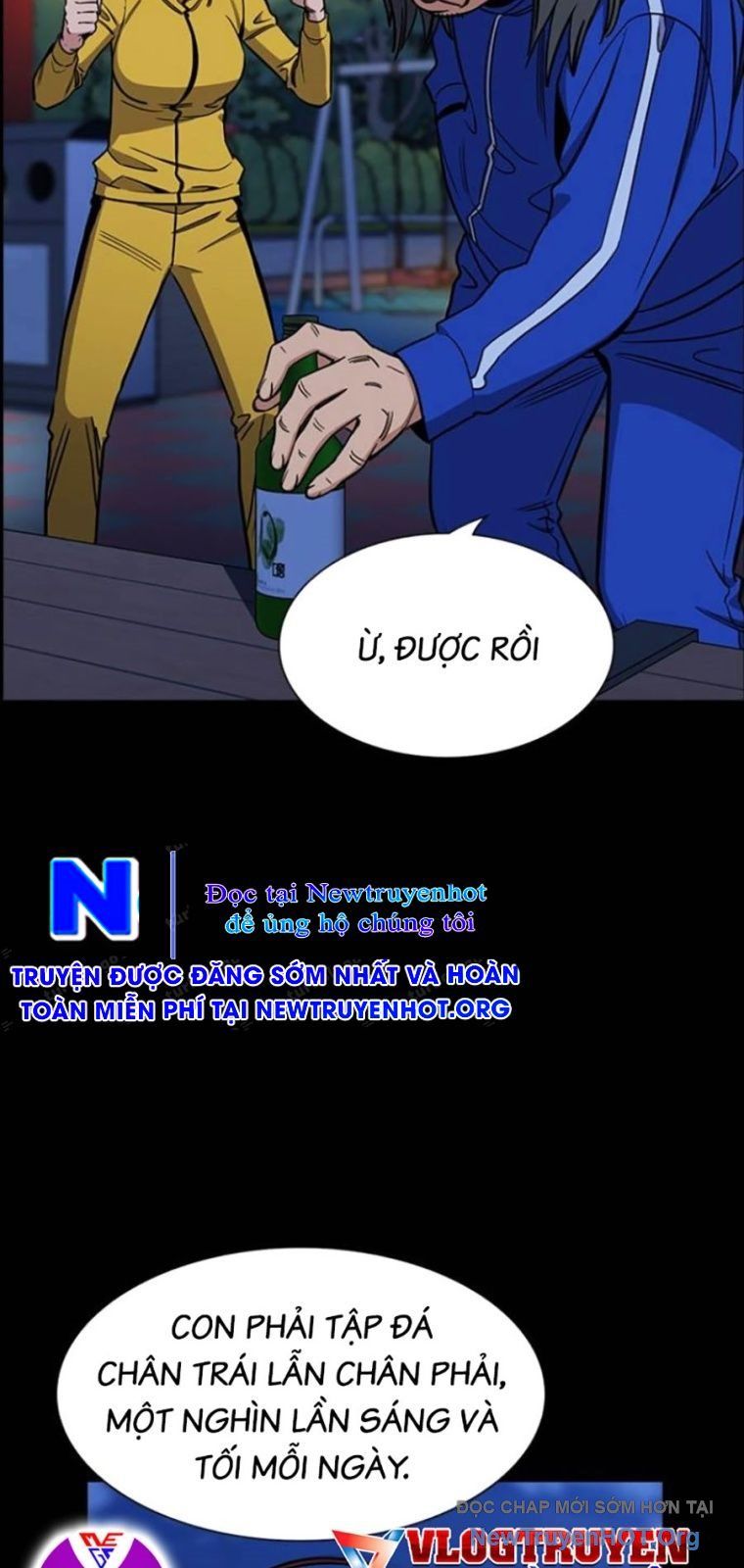 Giáo Dục Chân Chính - Get Schooled Chapter 209 - Trang 25