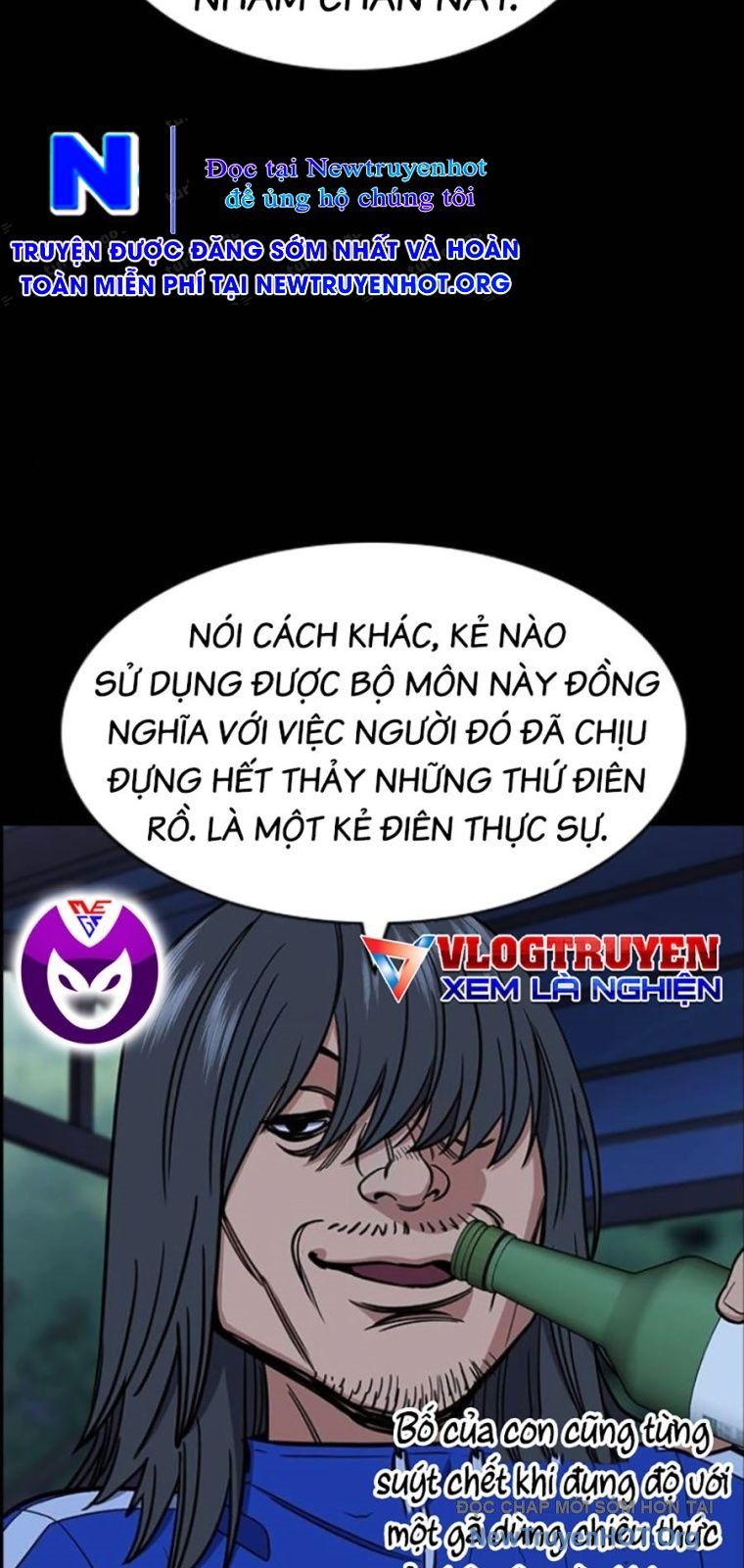 Giáo Dục Chân Chính - Get Schooled Chapter 209 - Trang 29