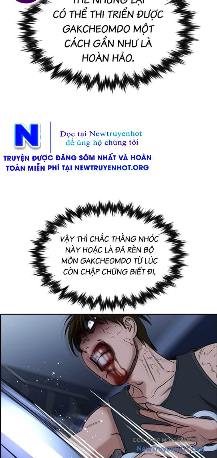 Giáo Dục Chân Chính - Get Schooled Chapter 209 - Trang 33