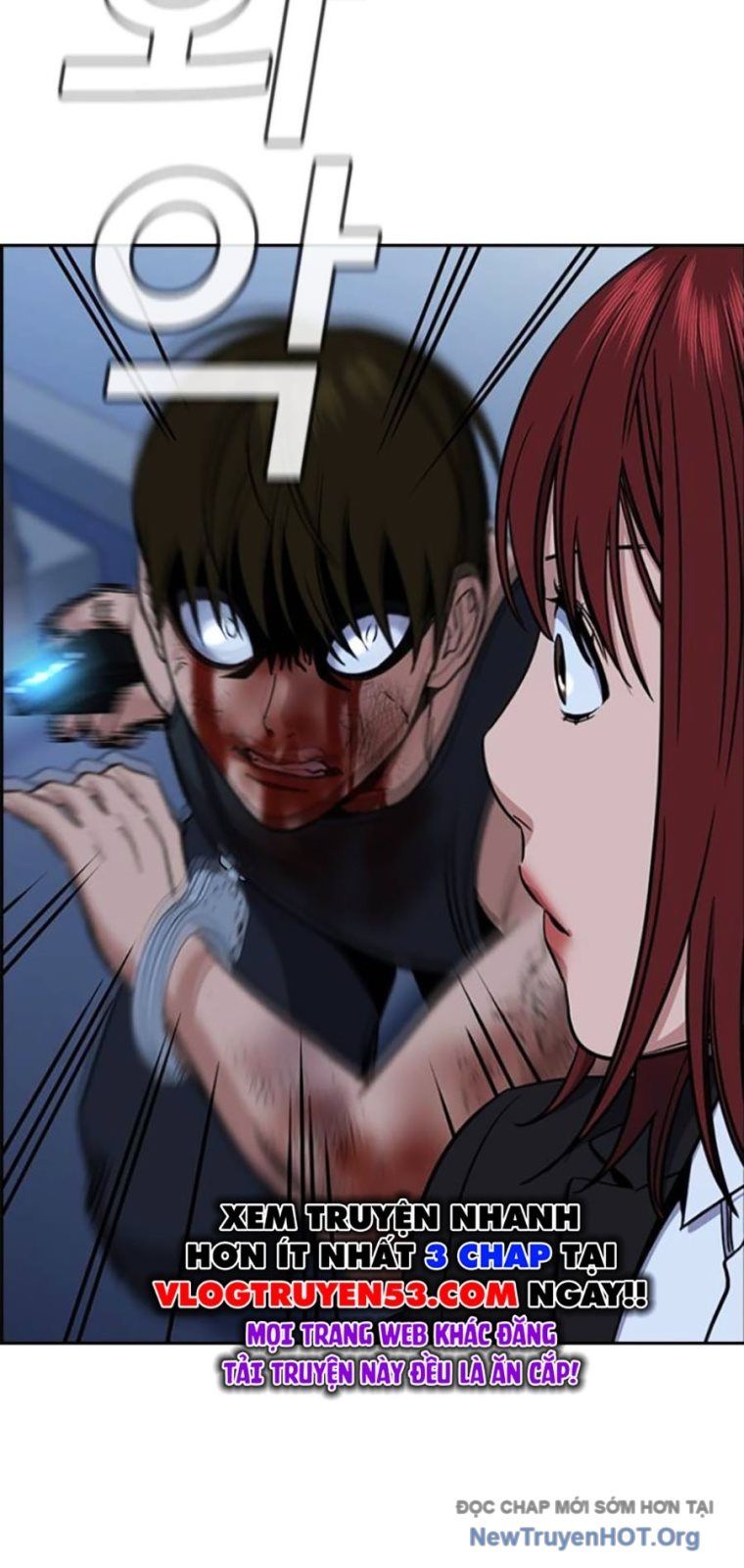 Giáo Dục Chân Chính - Get Schooled Chapter 209 - Trang 56