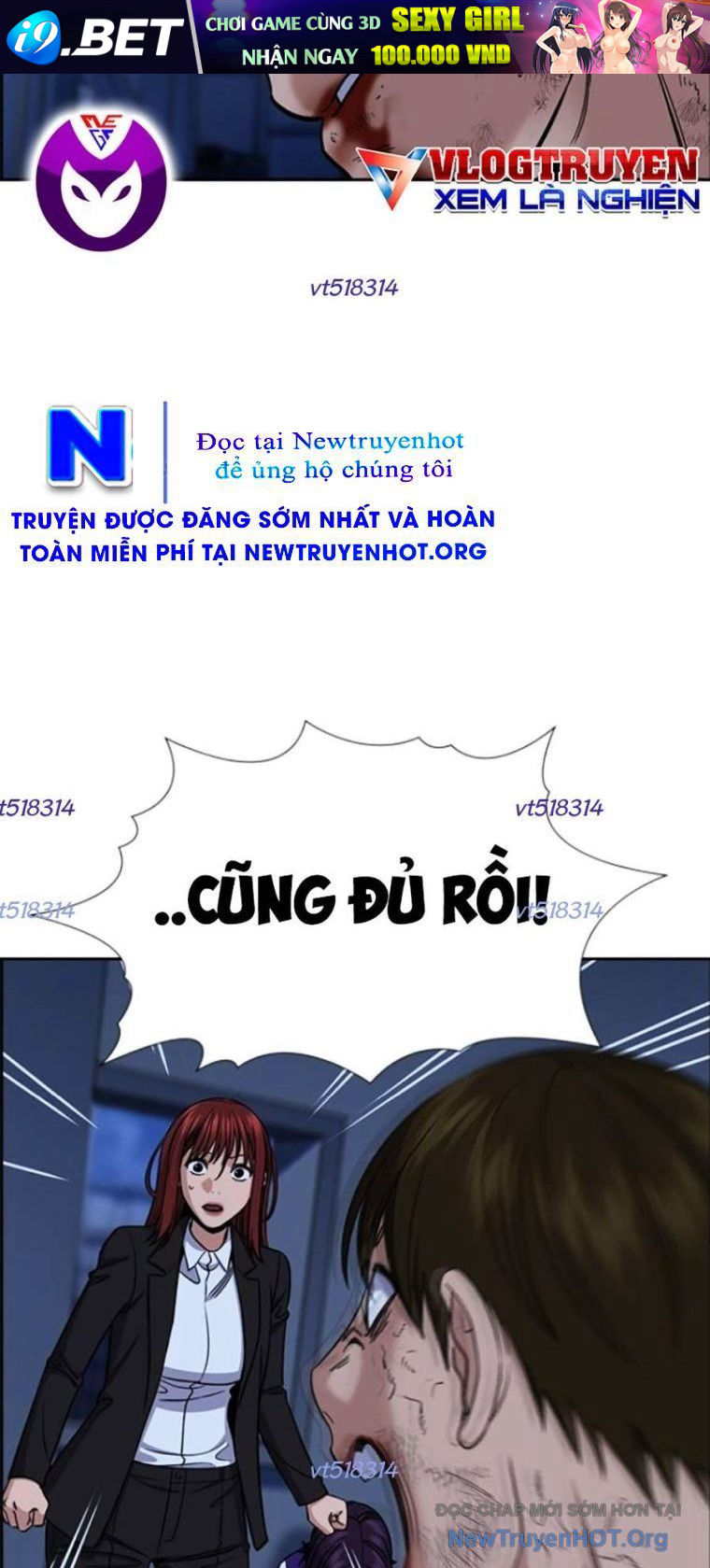 Giáo Dục Chân Chính - Get Schooled Chapter 209 - Trang 6