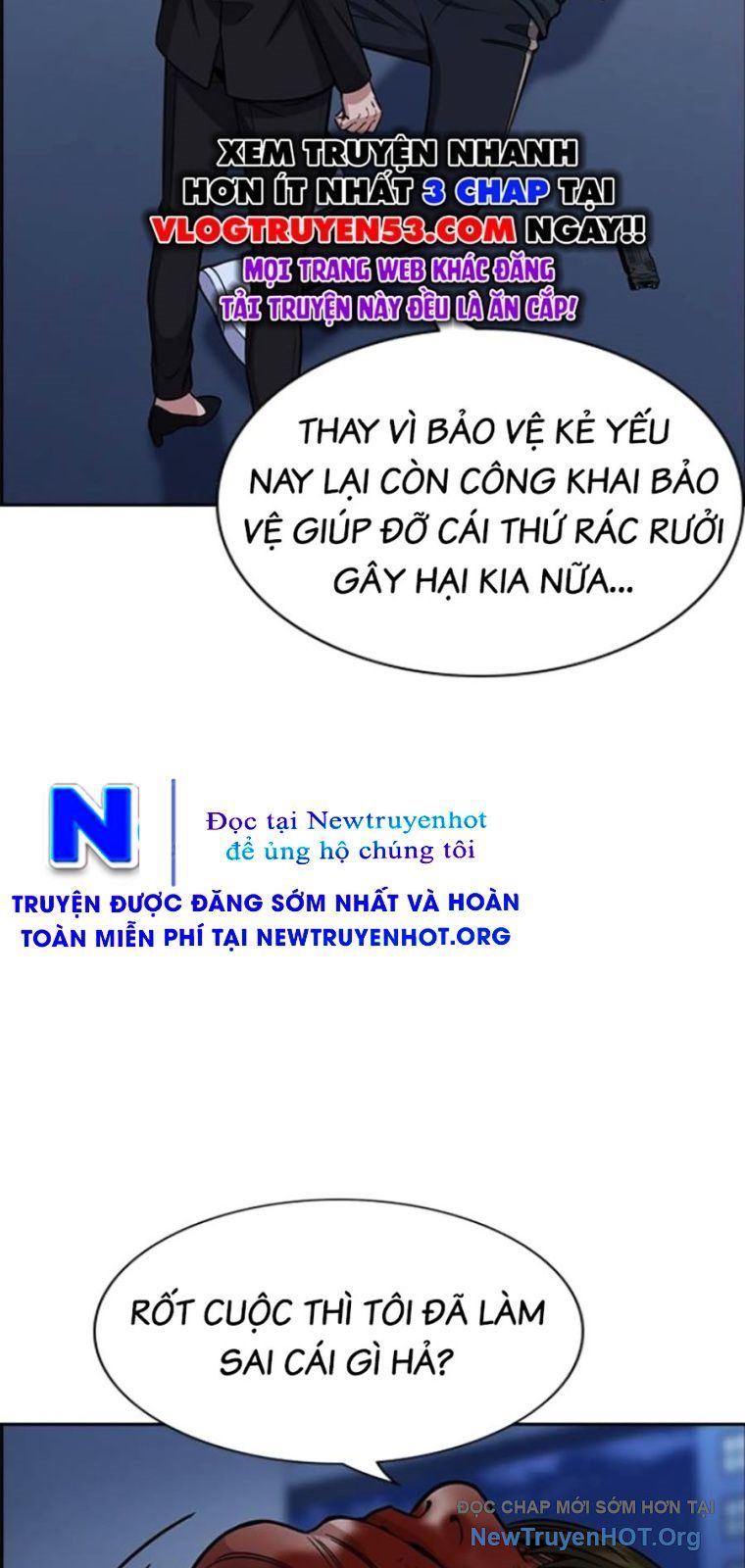 Giáo Dục Chân Chính - Get Schooled Chapter 209 - Trang 66