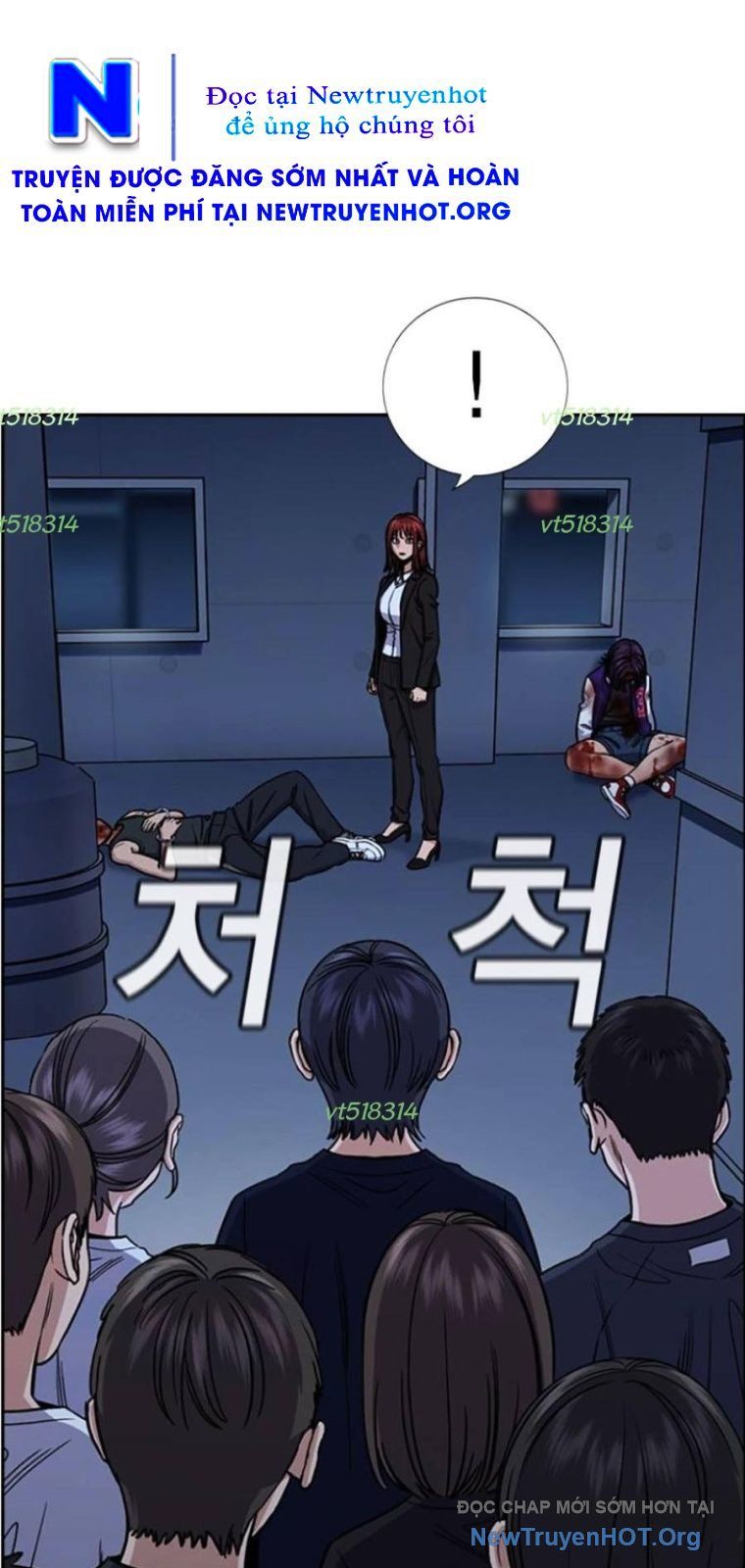 Giáo Dục Chân Chính - Get Schooled Chapter 209 - Trang 77