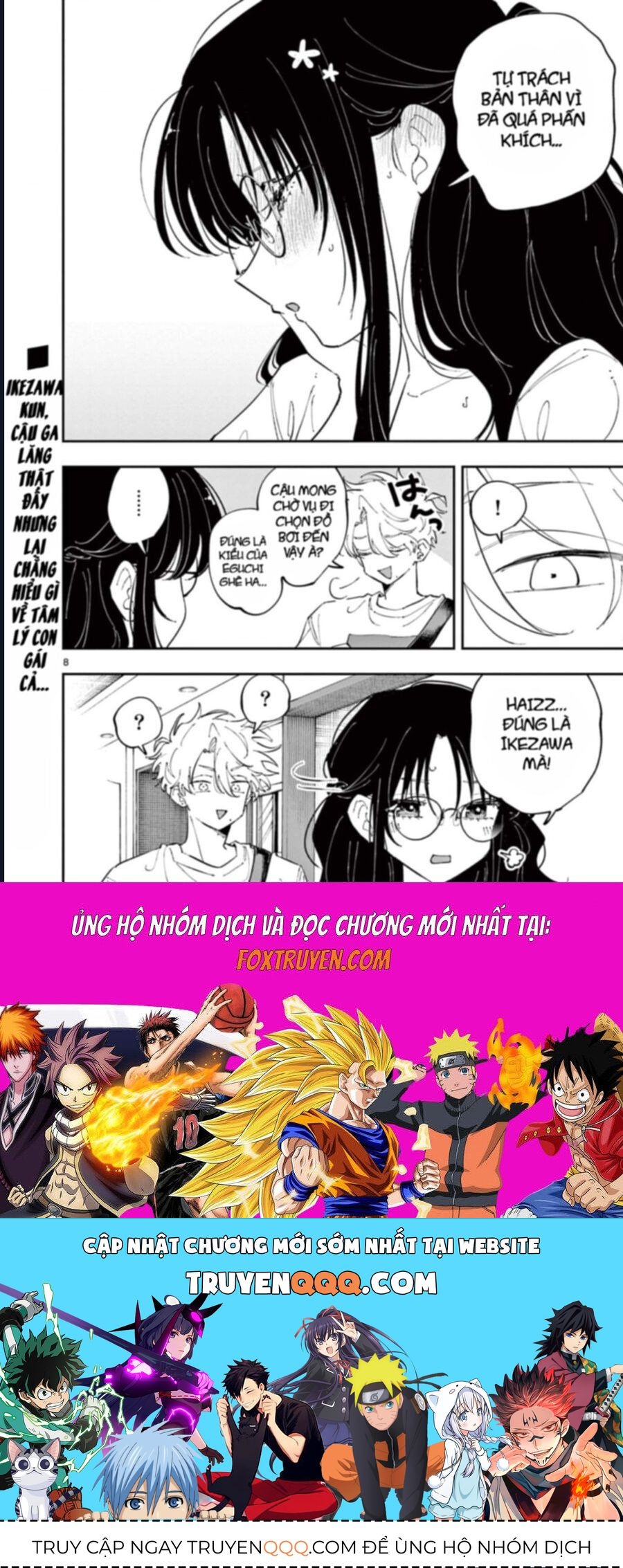 Tonari No Seki No Yatsu Ga Souiu Me De Mitekuru - Chapter 64 - Page 9