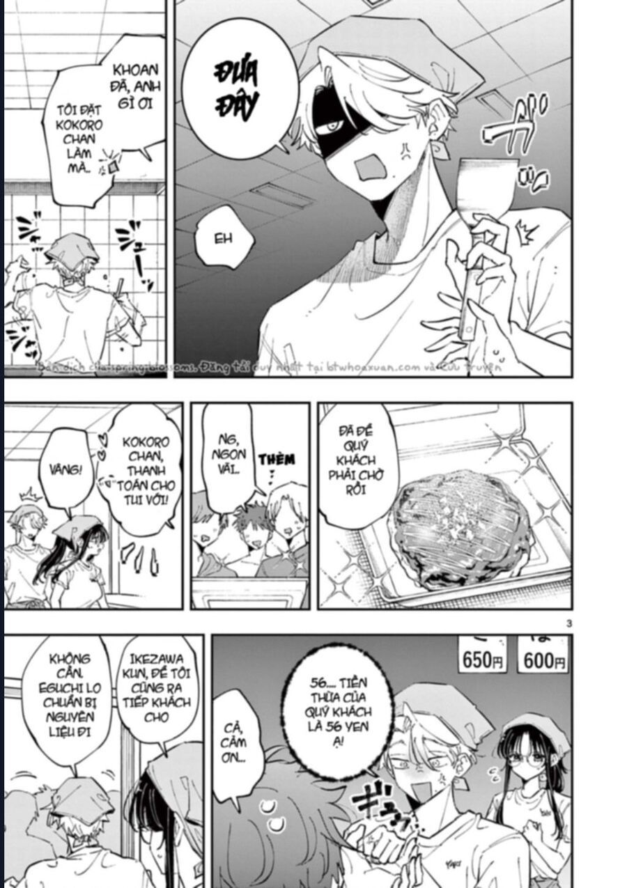 Tonari No Seki No Yatsu Ga Souiu Me De Mitekuru - Chapter 66 - Page 3