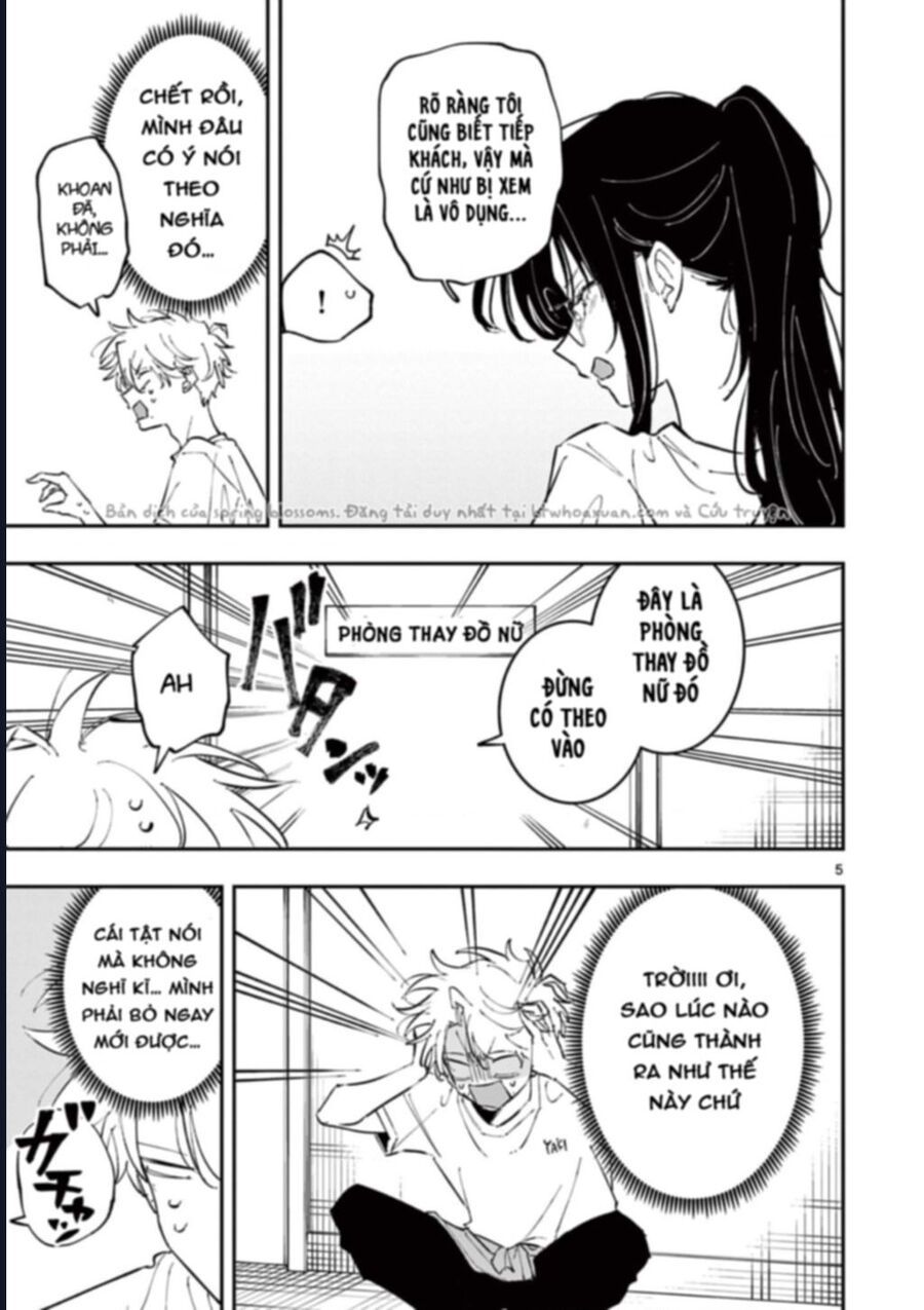 Tonari No Seki No Yatsu Ga Souiu Me De Mitekuru - Chapter 66 - Page 5