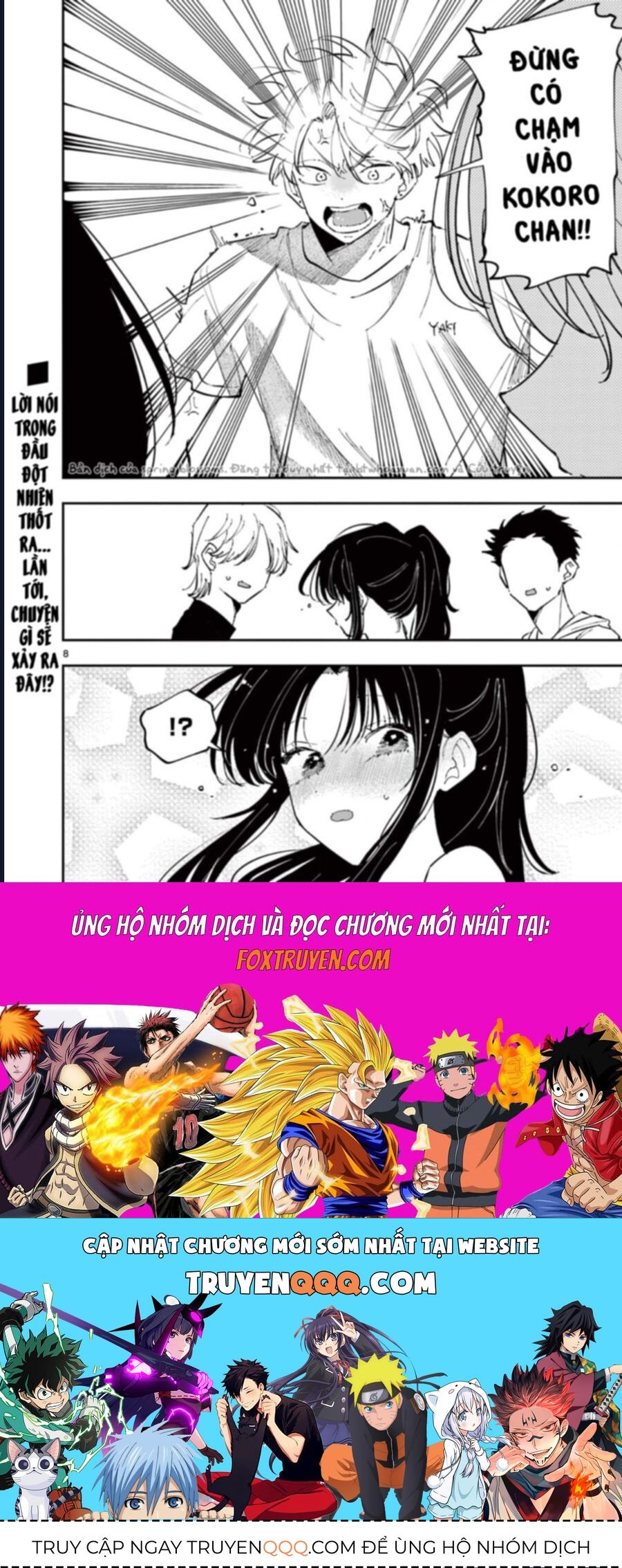 Tonari No Seki No Yatsu Ga Souiu Me De Mitekuru - Chapter 66 - Page 8