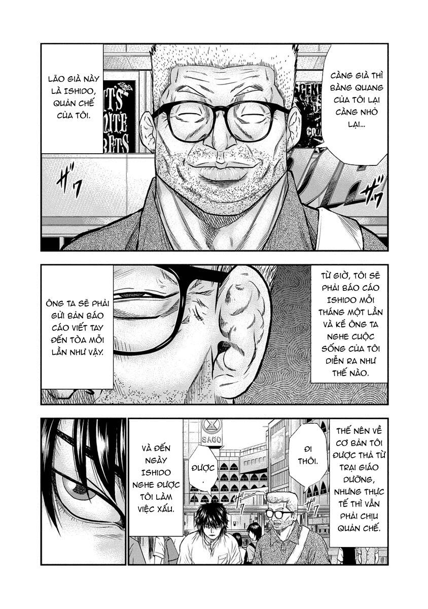 Out (Makoto Mizuta)			 - Chapter 1 - Page 11