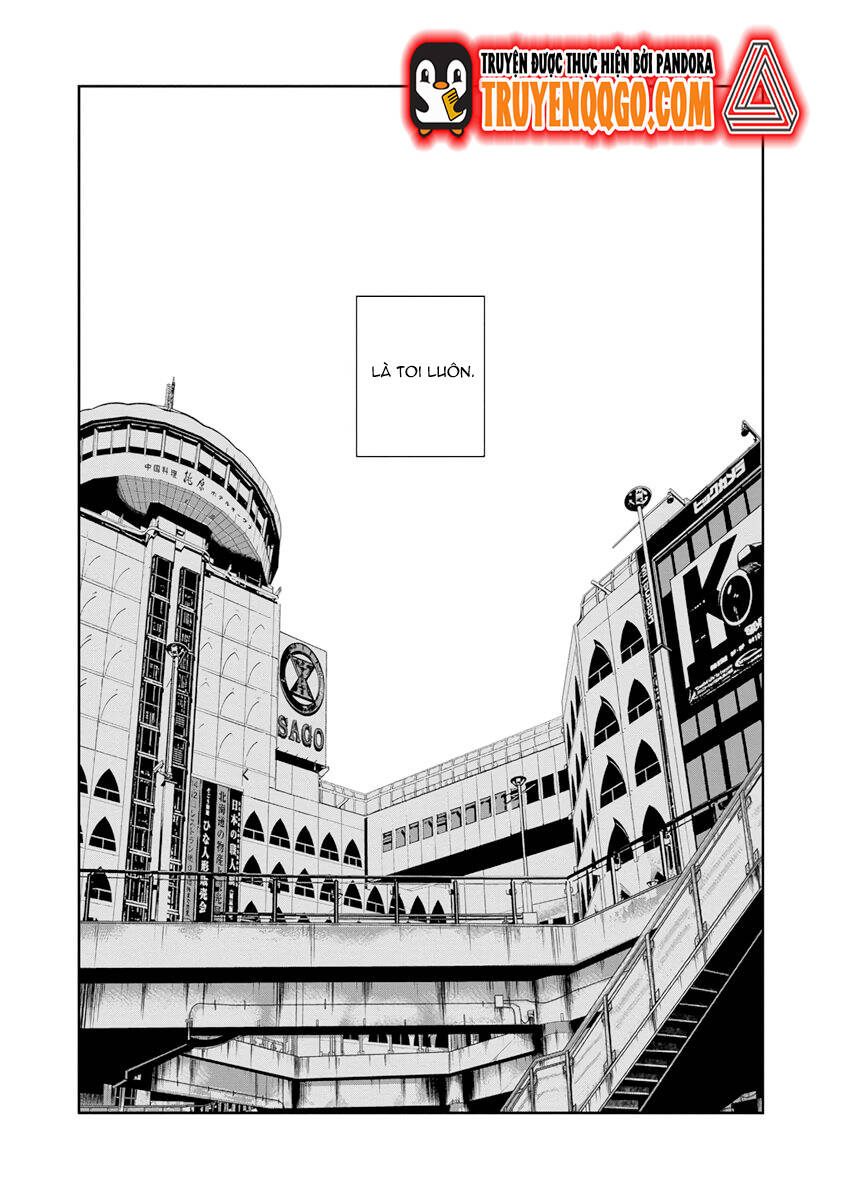 Out (Makoto Mizuta)			 - Chapter 1 - Page 12