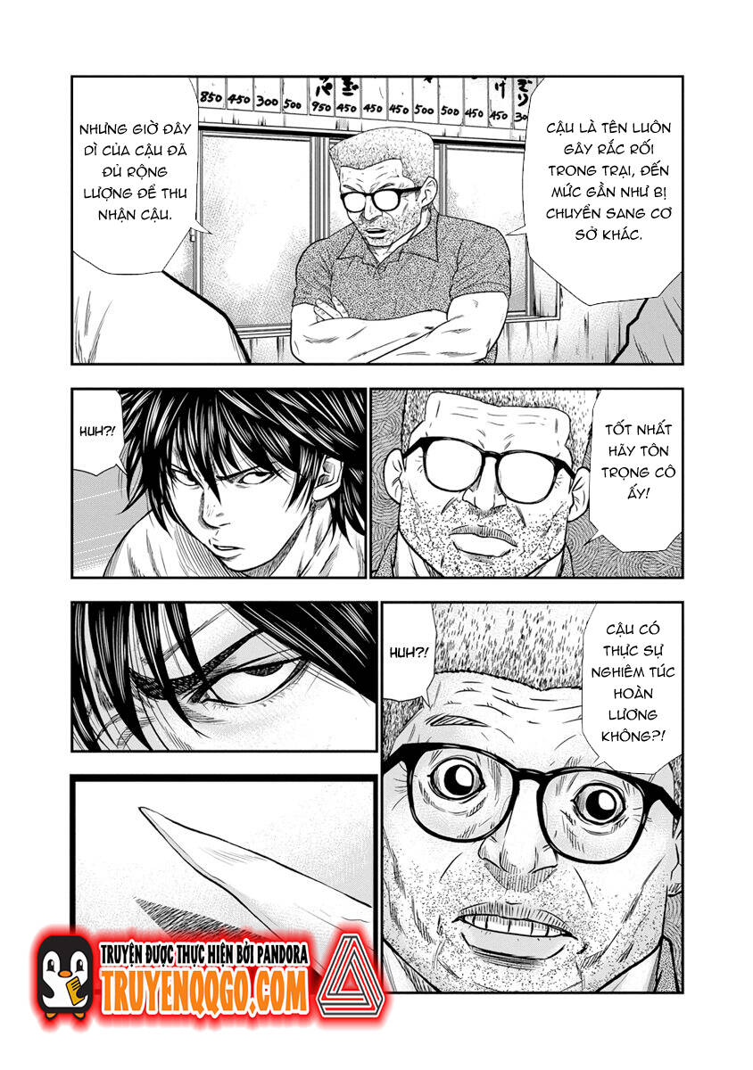 Out (Makoto Mizuta)			 - Chapter 1 - Page 15