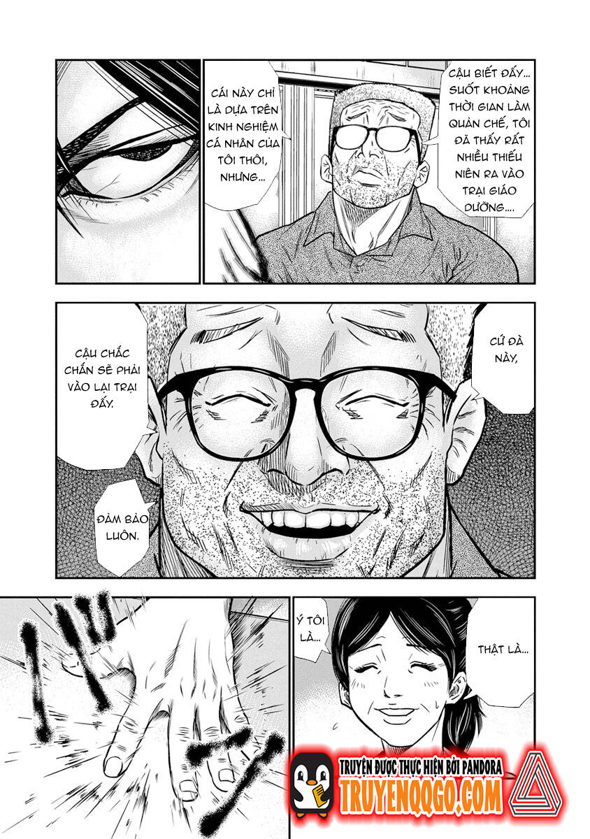 Out (Makoto Mizuta)			 - Chapter 1 - Page 16