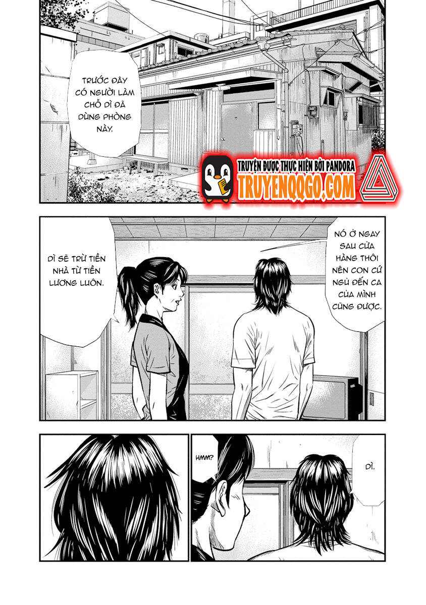 Out (Makoto Mizuta)			 - Chapter 1 - Page 18