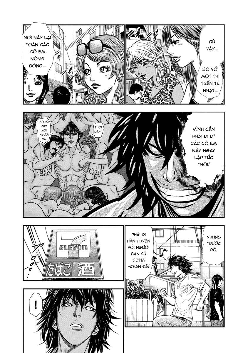 Out (Makoto Mizuta)			 - Chapter 1 - Page 22