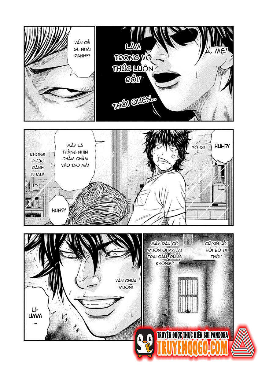 Out (Makoto Mizuta)			 - Chapter 1 - Page 28