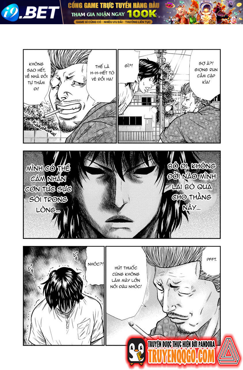 Out (Makoto Mizuta)			 - Chapter 1 - Page 29