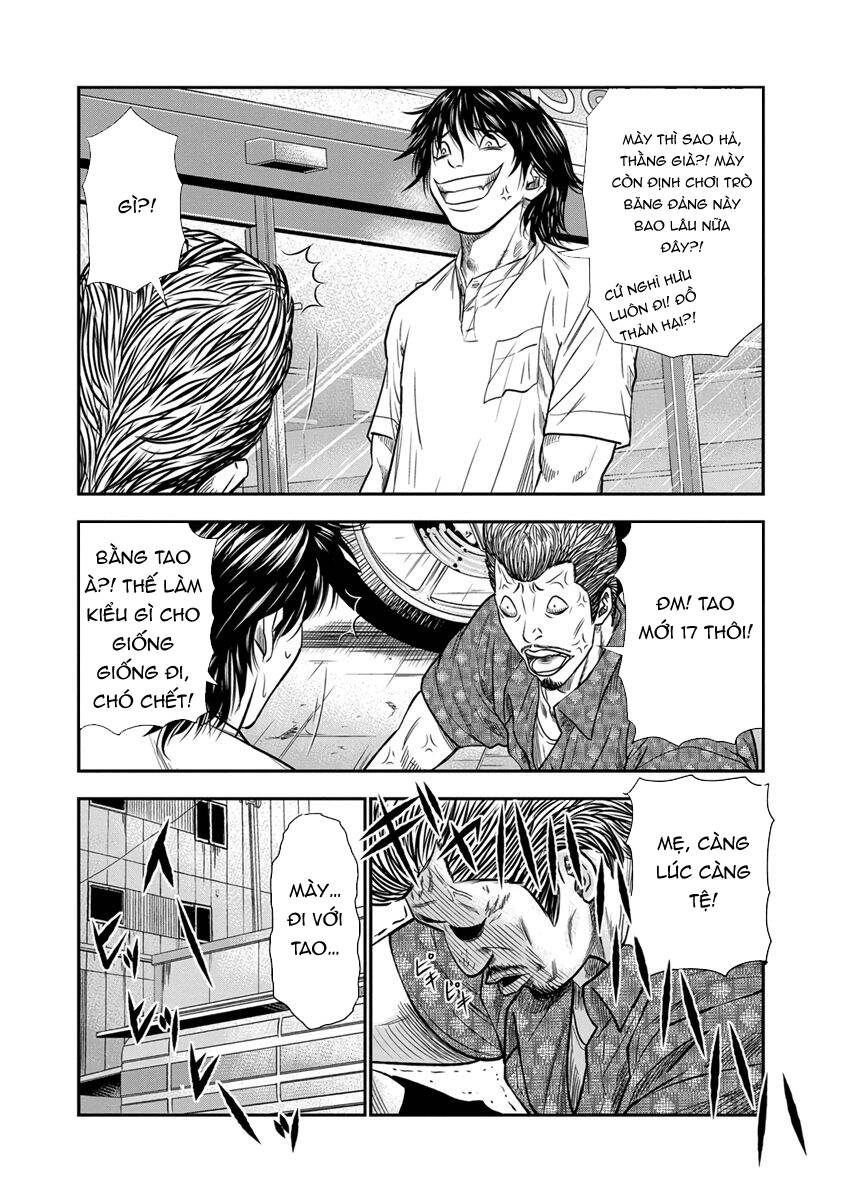 Out (Makoto Mizuta)			 - Chapter 1 - Page 30