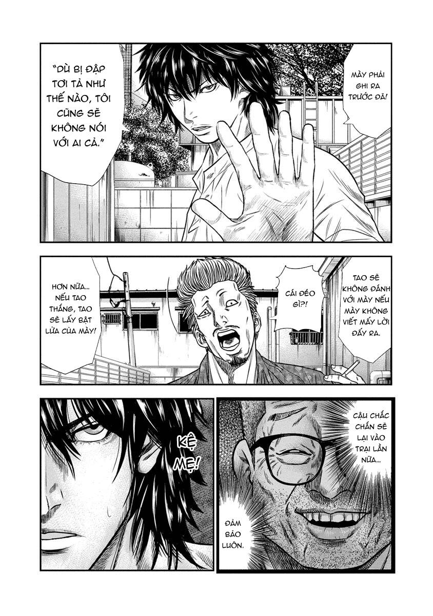 Out (Makoto Mizuta)			 - Chapter 1 - Page 34