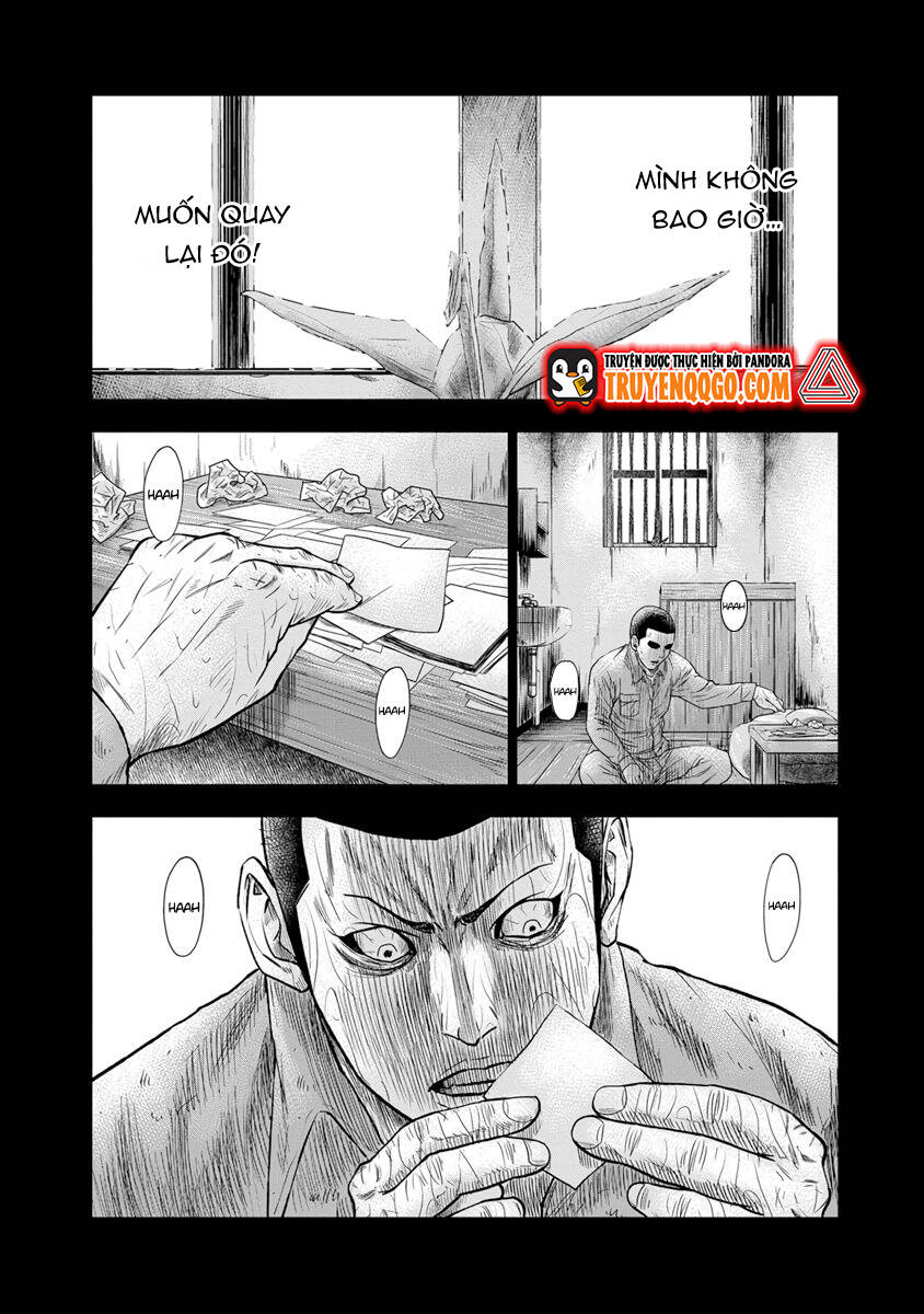 Out (Makoto Mizuta)			 - Chapter 1 - Page 35