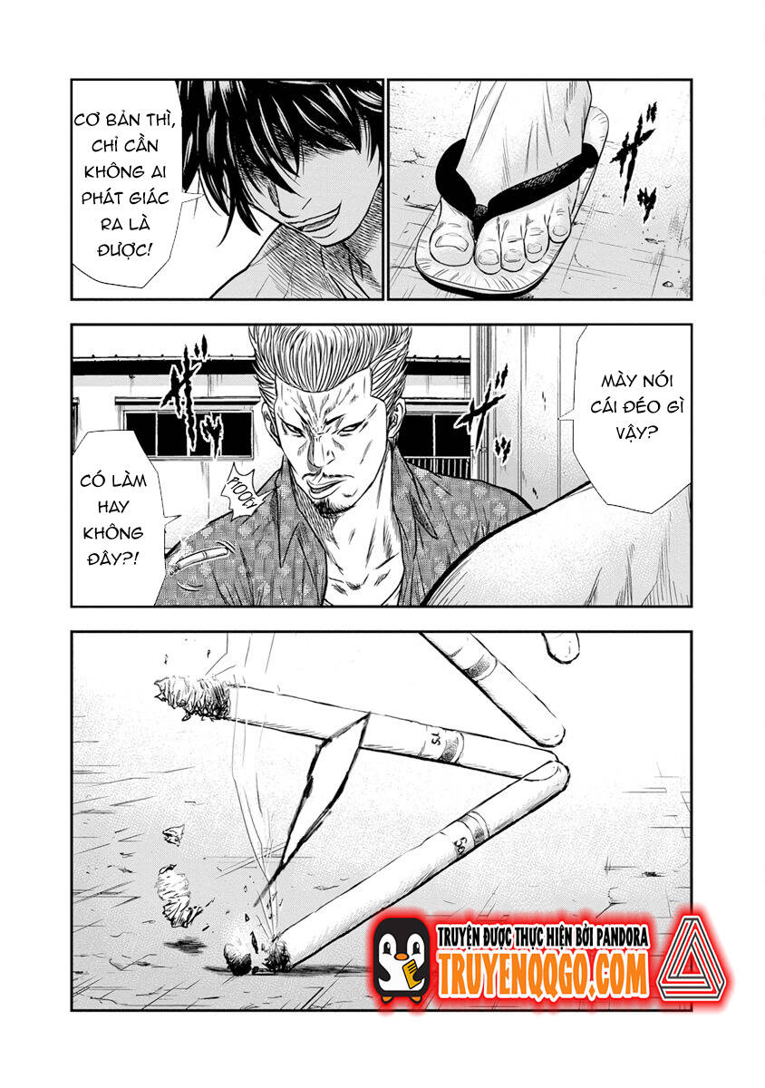 Out (Makoto Mizuta)			 - Chapter 1 - Page 39