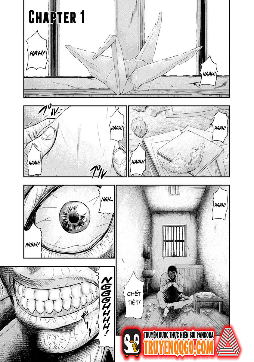 Out (Makoto Mizuta)			 - Chapter 1 - Page 4