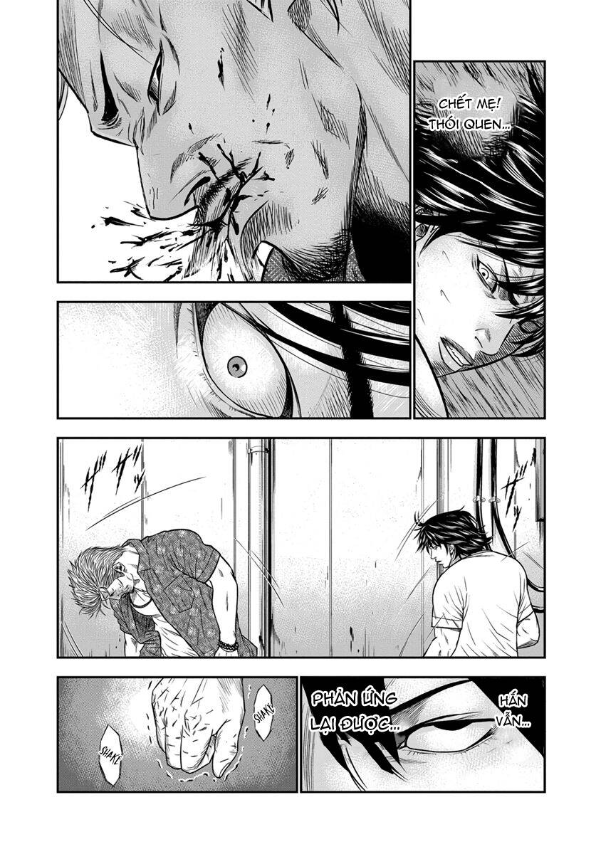 Out (Makoto Mizuta)			 - Chapter 1 - Page 42