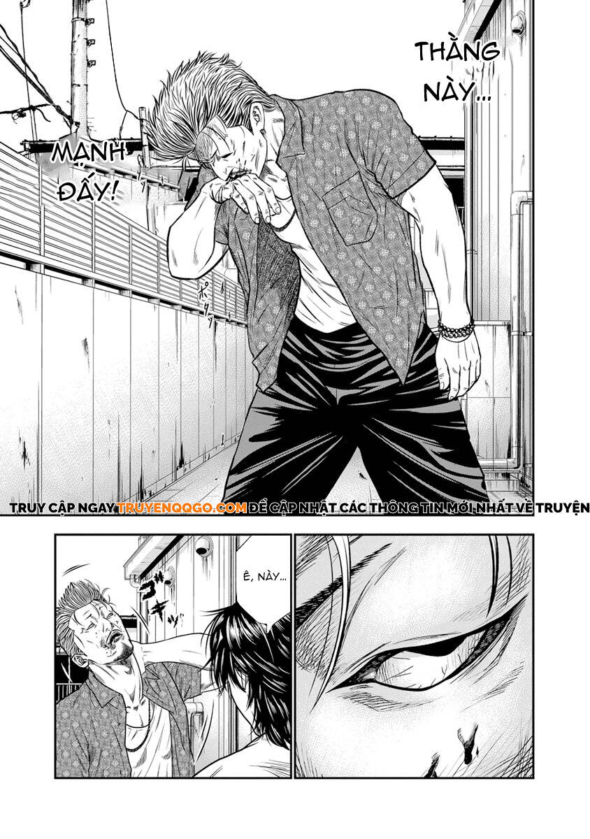 Out (Makoto Mizuta)			 - Chapter 1 - Page 43