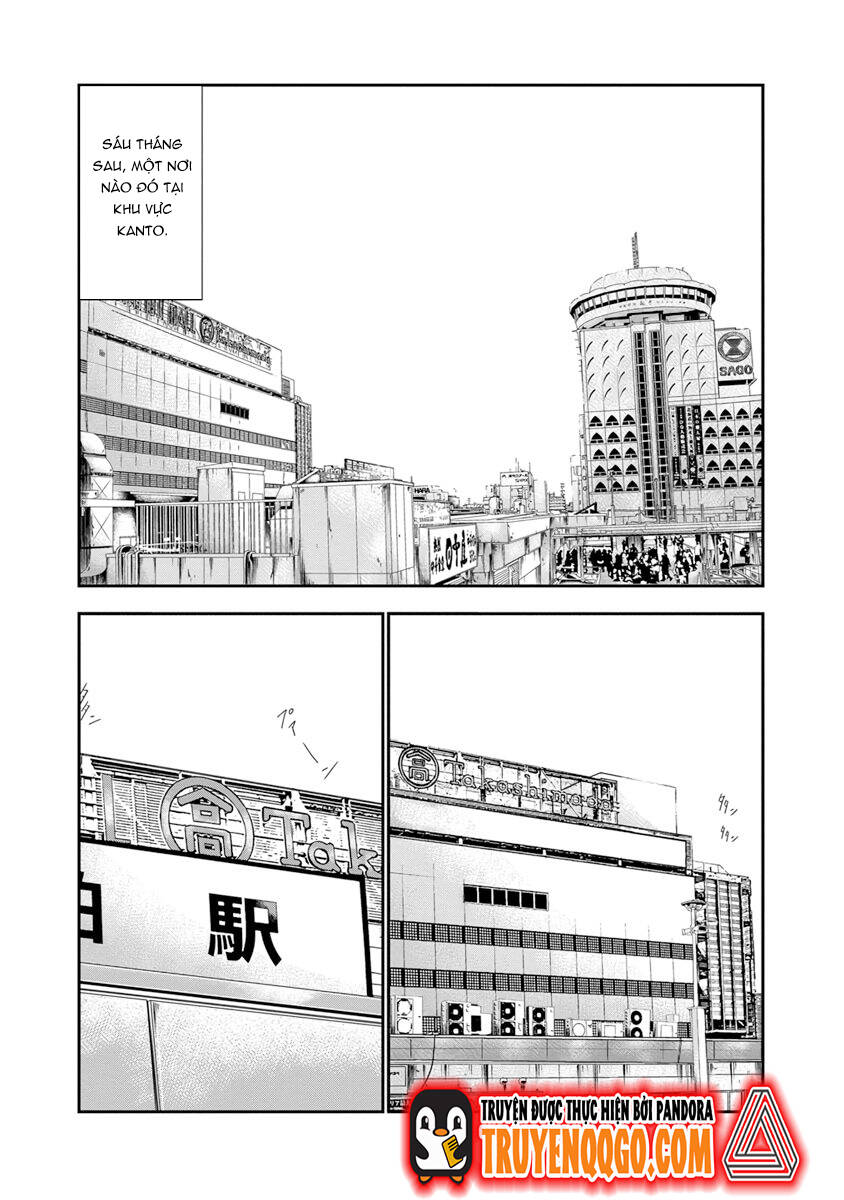 Out (Makoto Mizuta)			 - Chapter 1 - Page 6