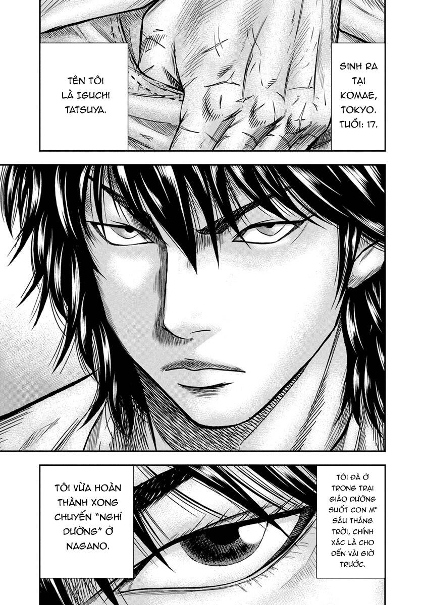 Out (Makoto Mizuta)			 - Chapter 1 - Page 8