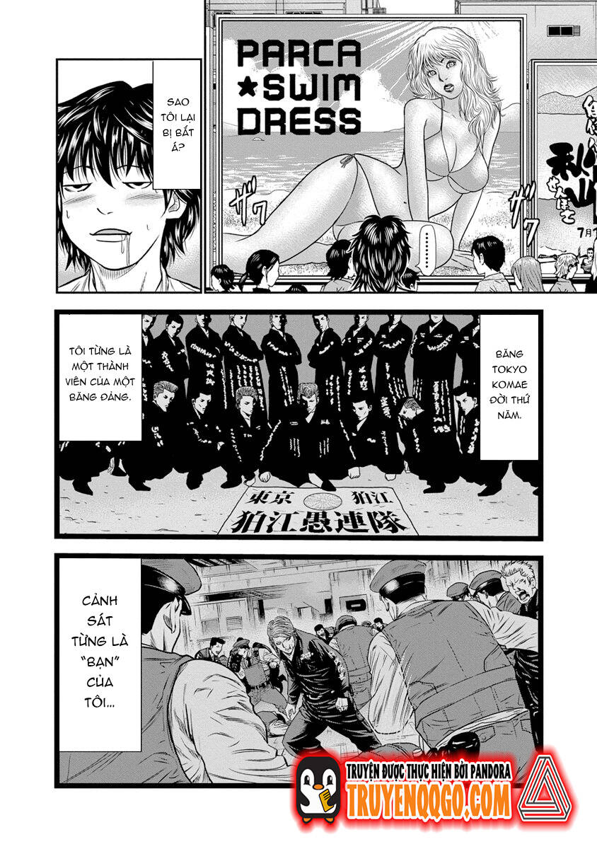 Out (Makoto Mizuta)			 - Chapter 1 - Page 9