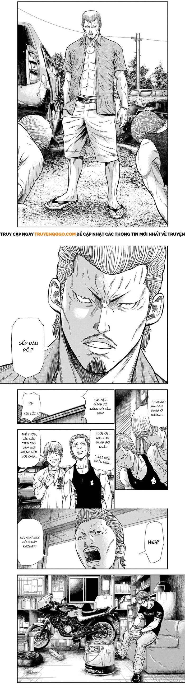 Out (Makoto Mizuta)			 - Chapter 10 - Page 3