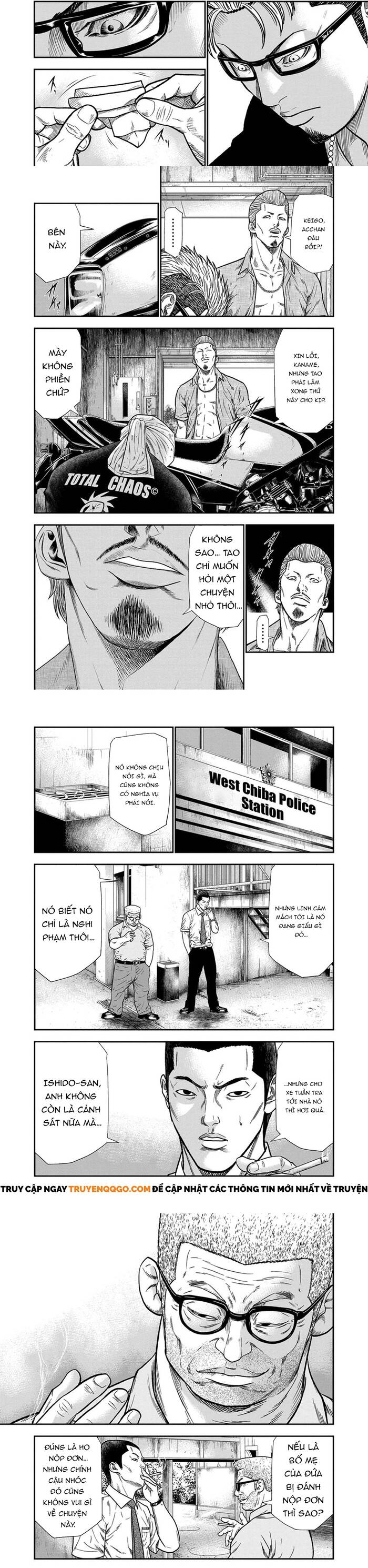 Out (Makoto Mizuta)			 - Chapter 10 - Page 4