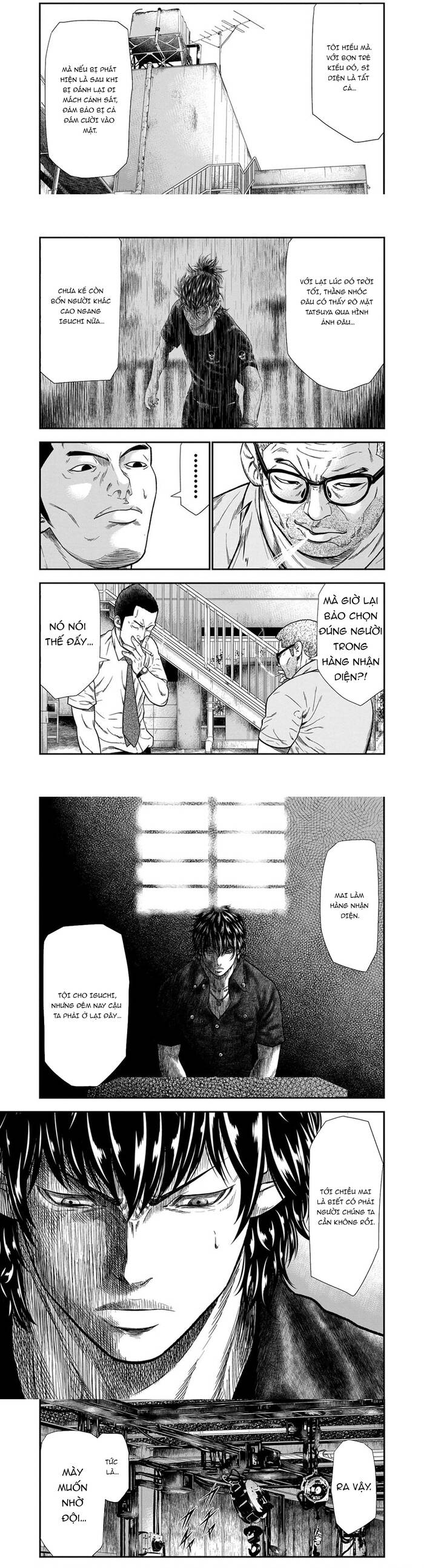 Out (Makoto Mizuta)			 - Chapter 10 - Page 5