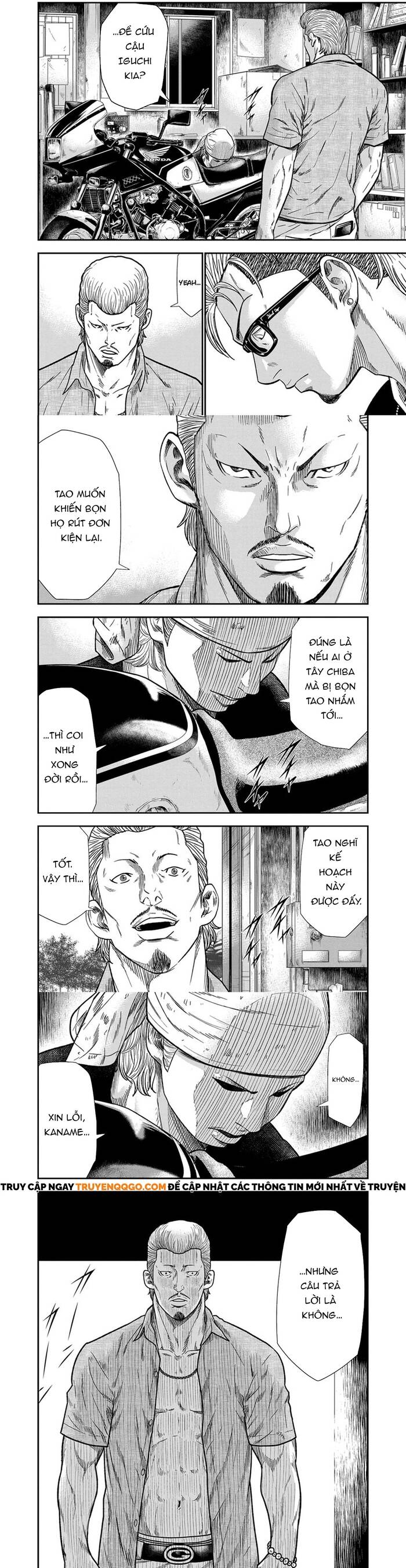 Out (Makoto Mizuta)			 - Chapter 10 - Page 6