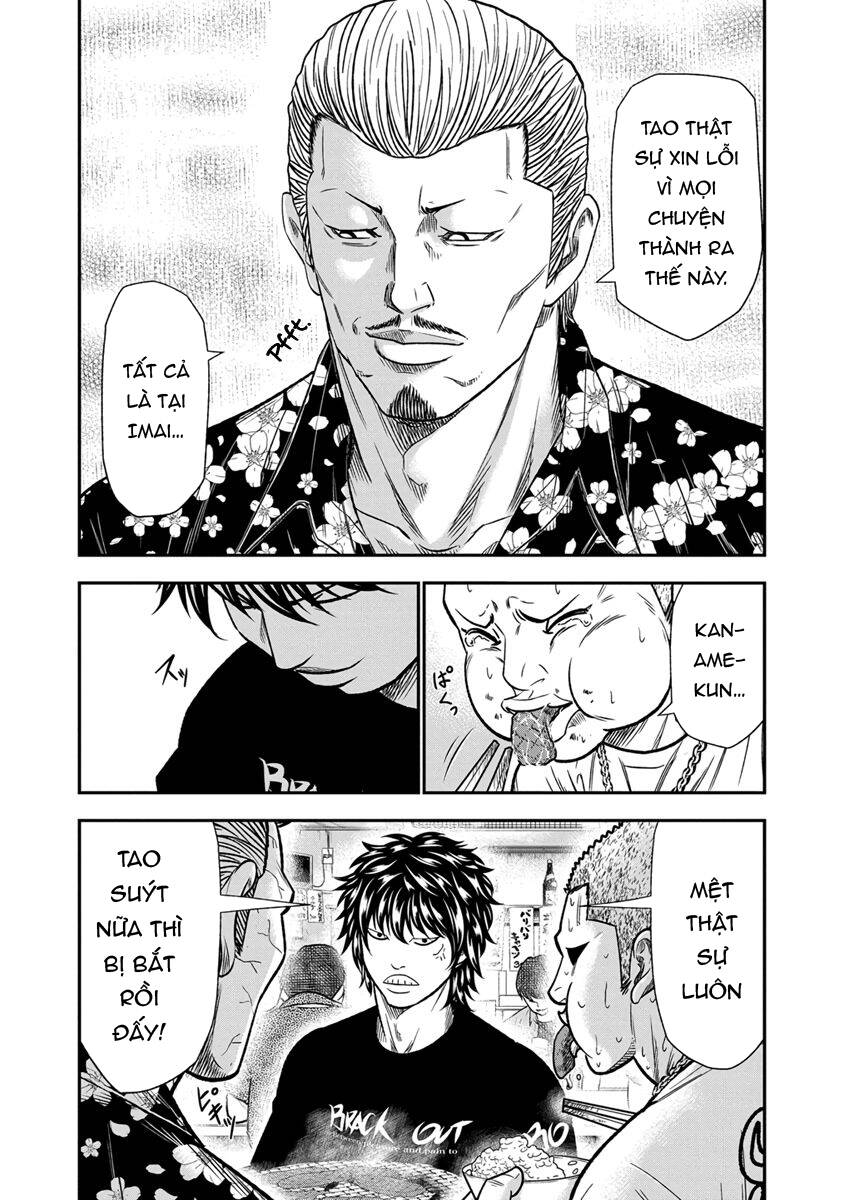 Out (Makoto Mizuta)			 - Chapter 12 - Page 10