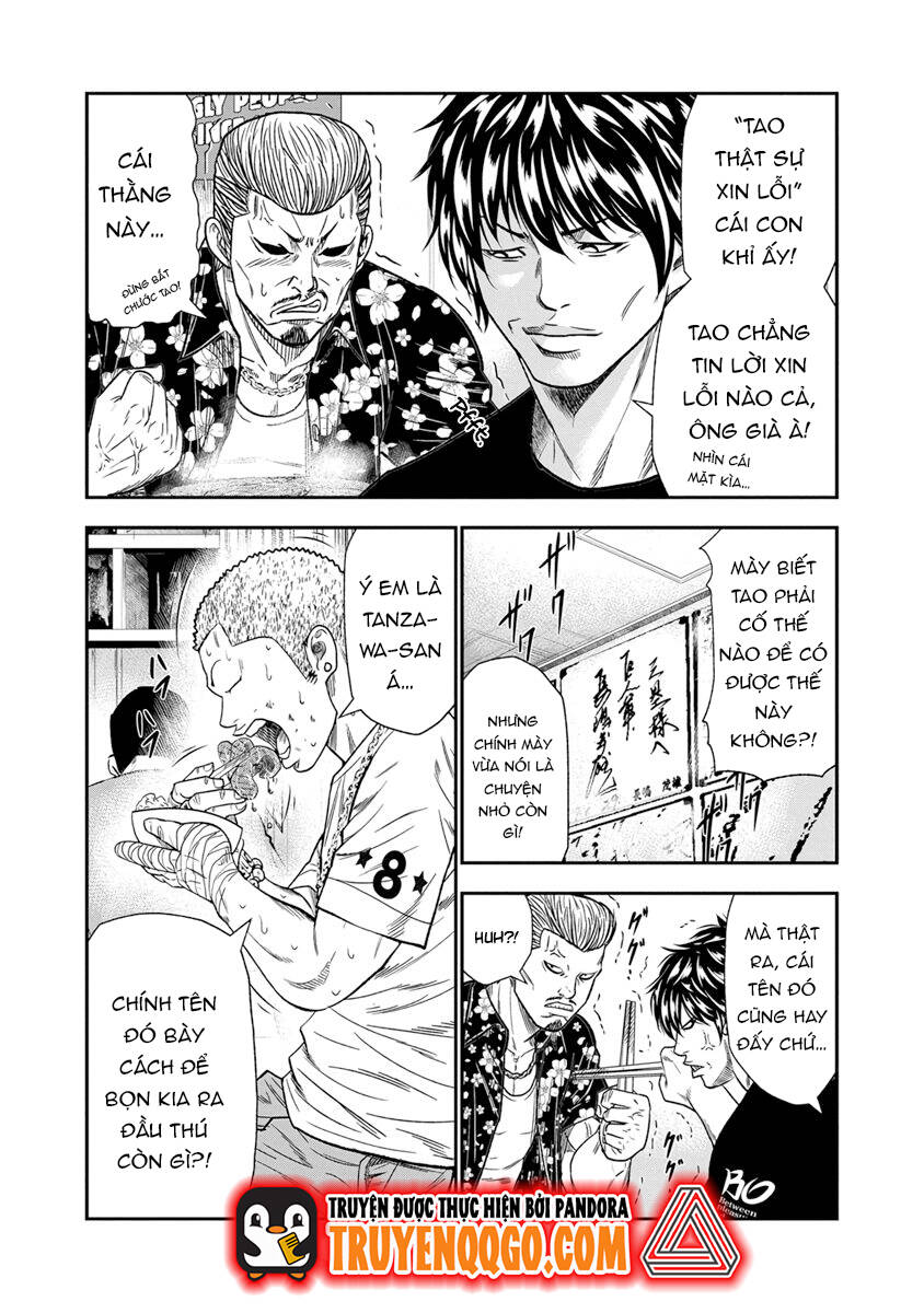 Out (Makoto Mizuta)			 - Chapter 12 - Page 11