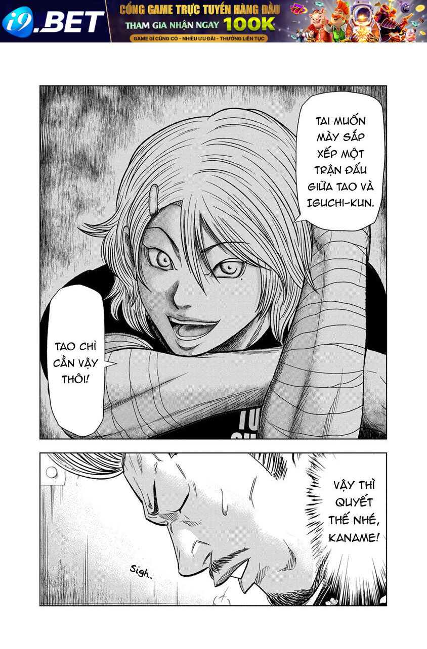 Out (Makoto Mizuta)			 - Chapter 12 - Page 13