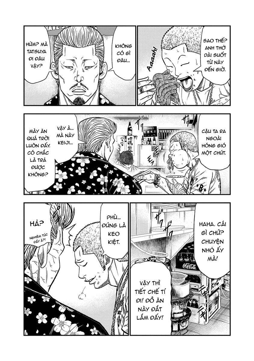 Out (Makoto Mizuta)			 - Chapter 12 - Page 14