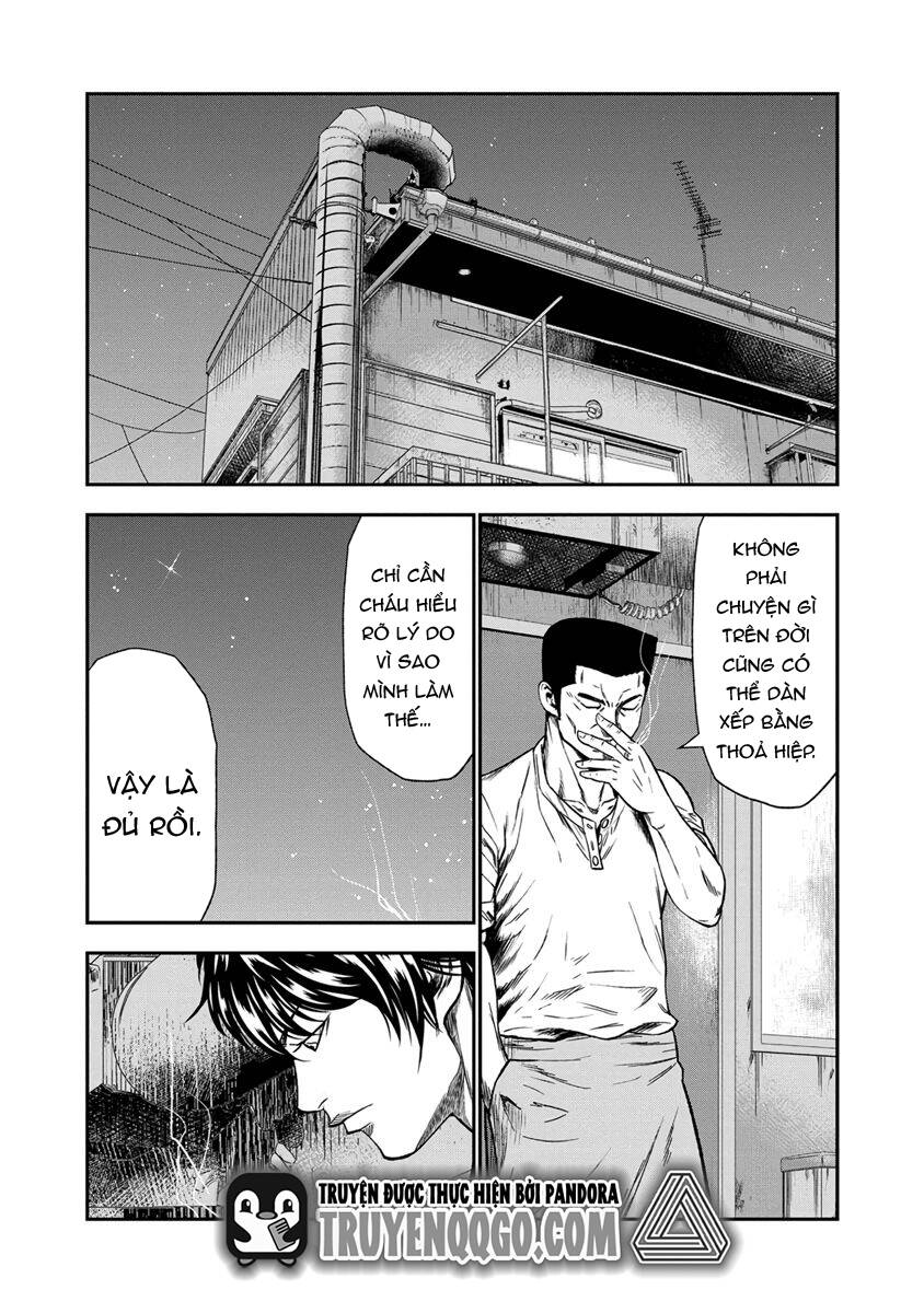 Out (Makoto Mizuta)			 - Chapter 12 - Page 15