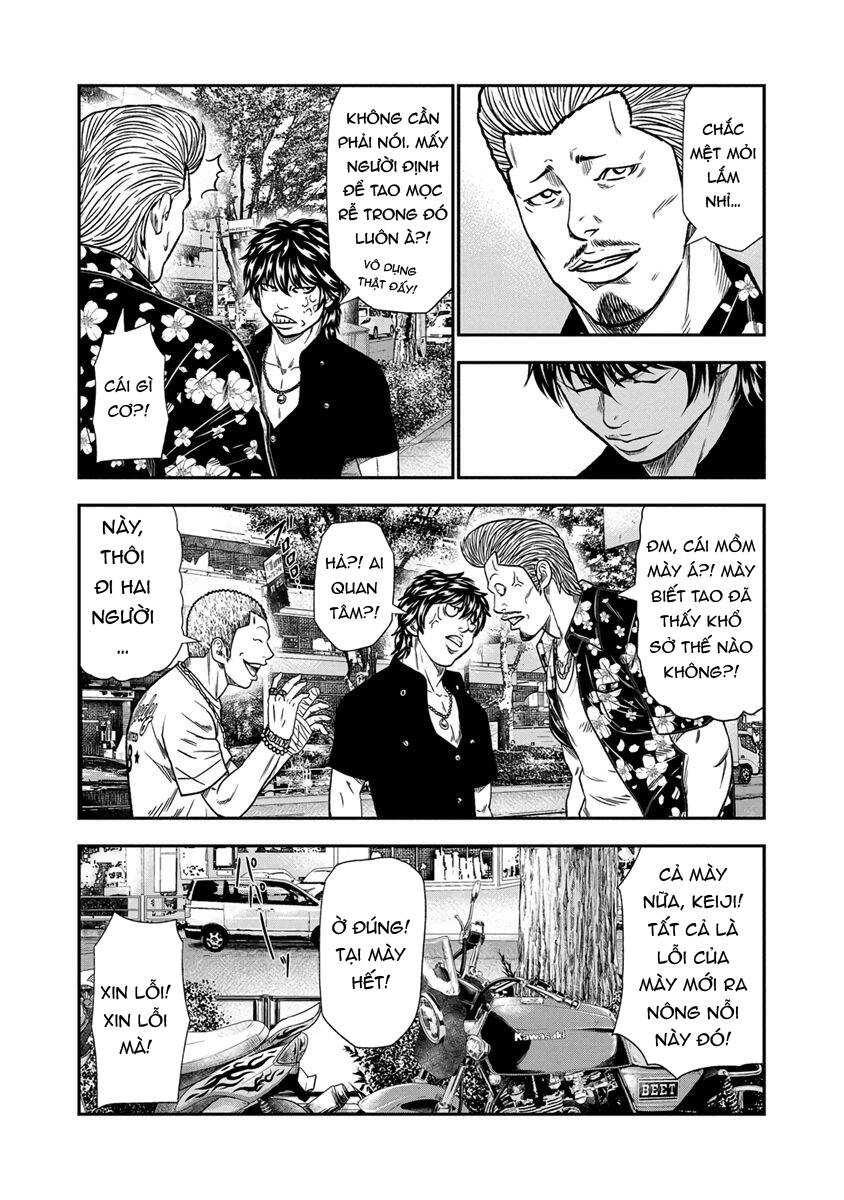 Out (Makoto Mizuta)			 - Chapter 12 - Page 3