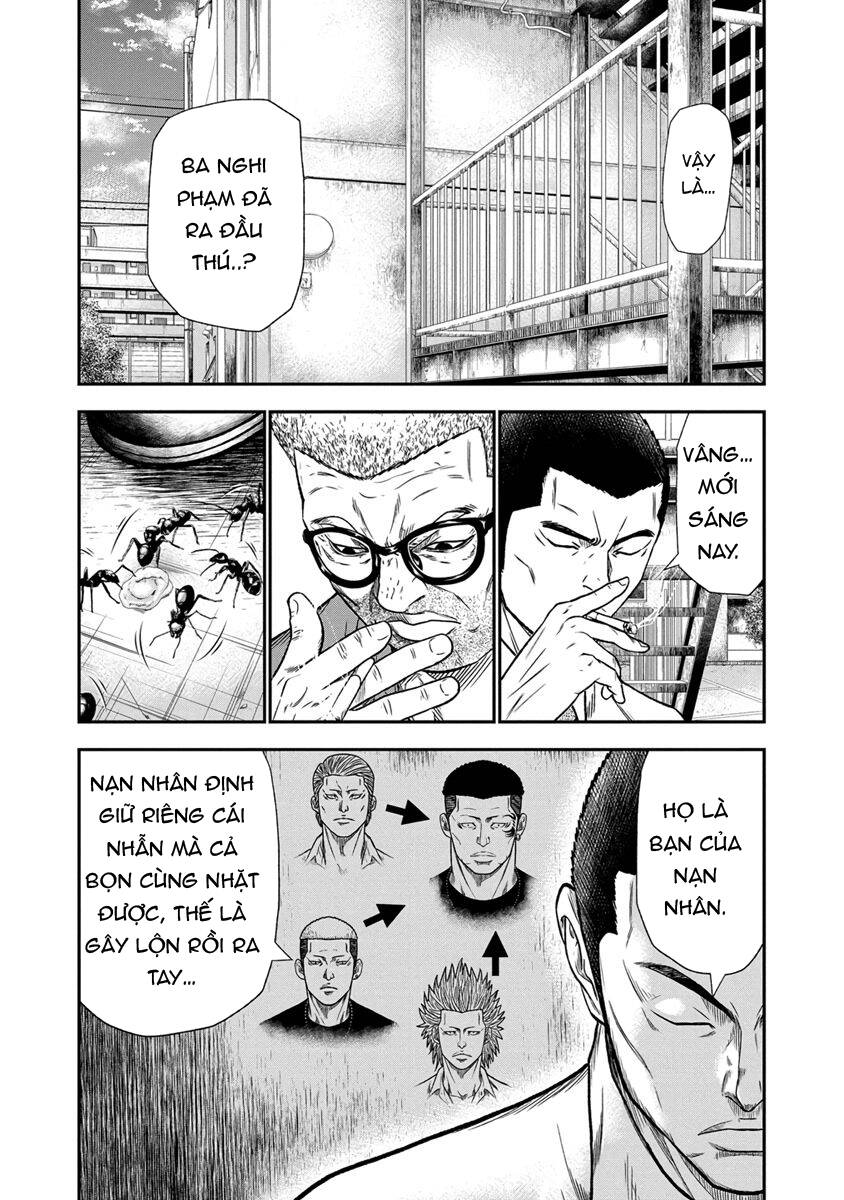 Out (Makoto Mizuta)			 - Chapter 12 - Page 4