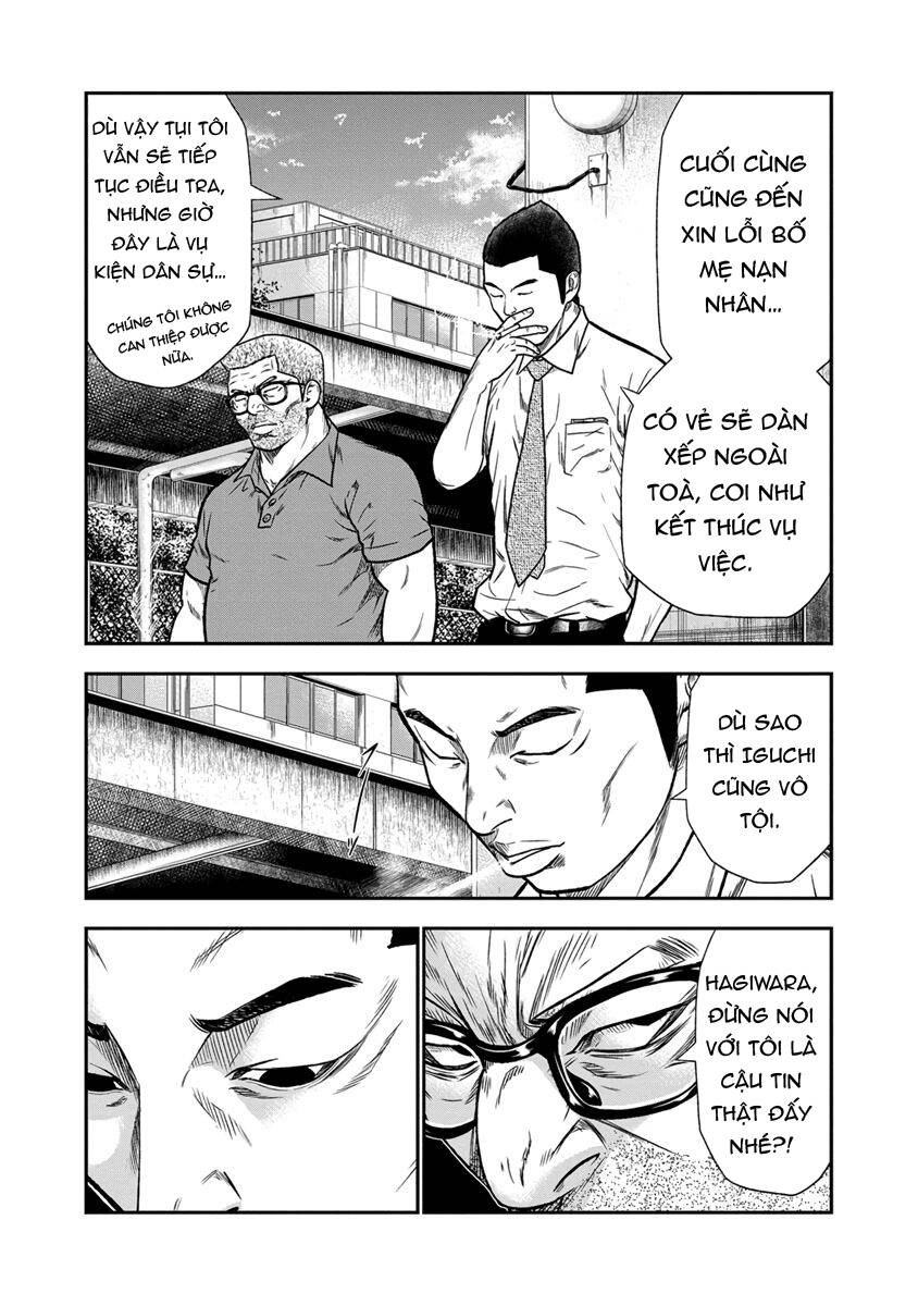 Out (Makoto Mizuta)			 - Chapter 12 - Page 5