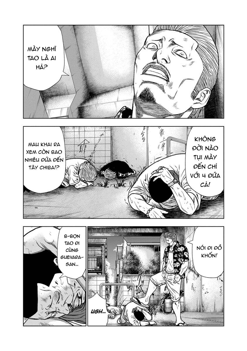 Out (Makoto Mizuta)			 - Chapter 13 - Page 12