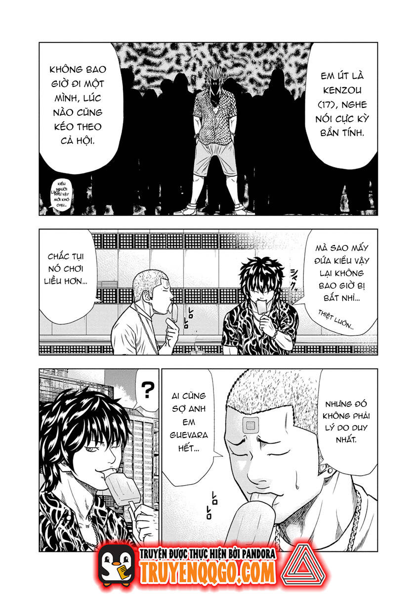 Out (Makoto Mizuta)			 - Chapter 13 - Page 17