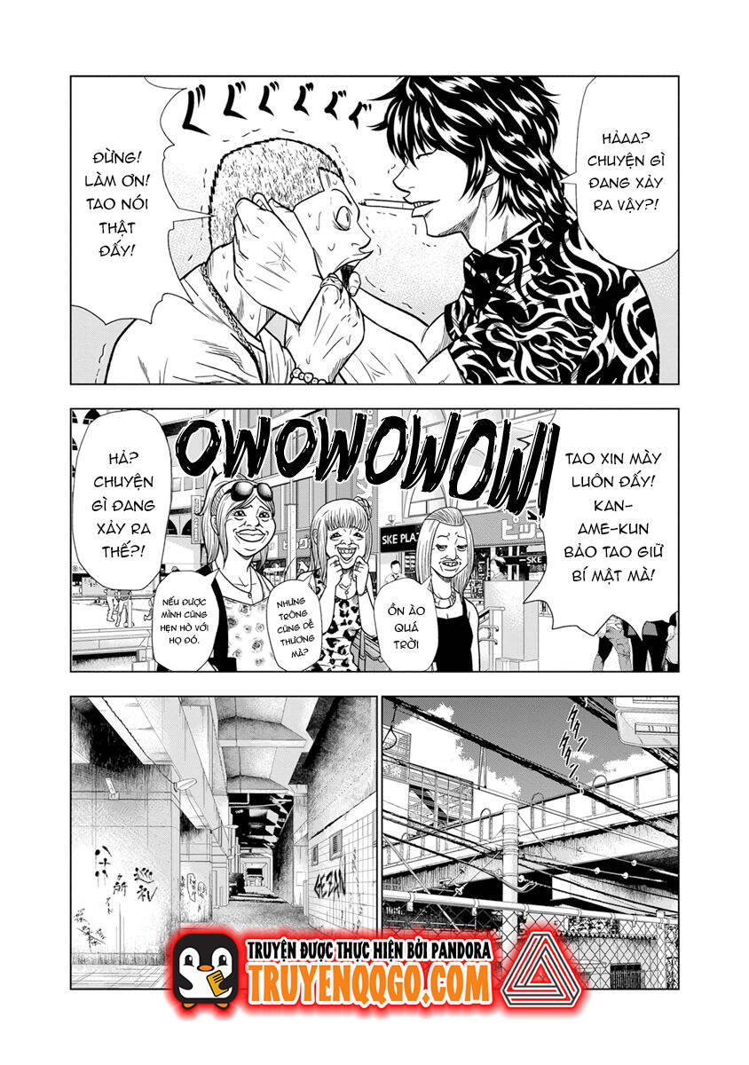 Out (Makoto Mizuta)			 - Chapter 13 - Page 4