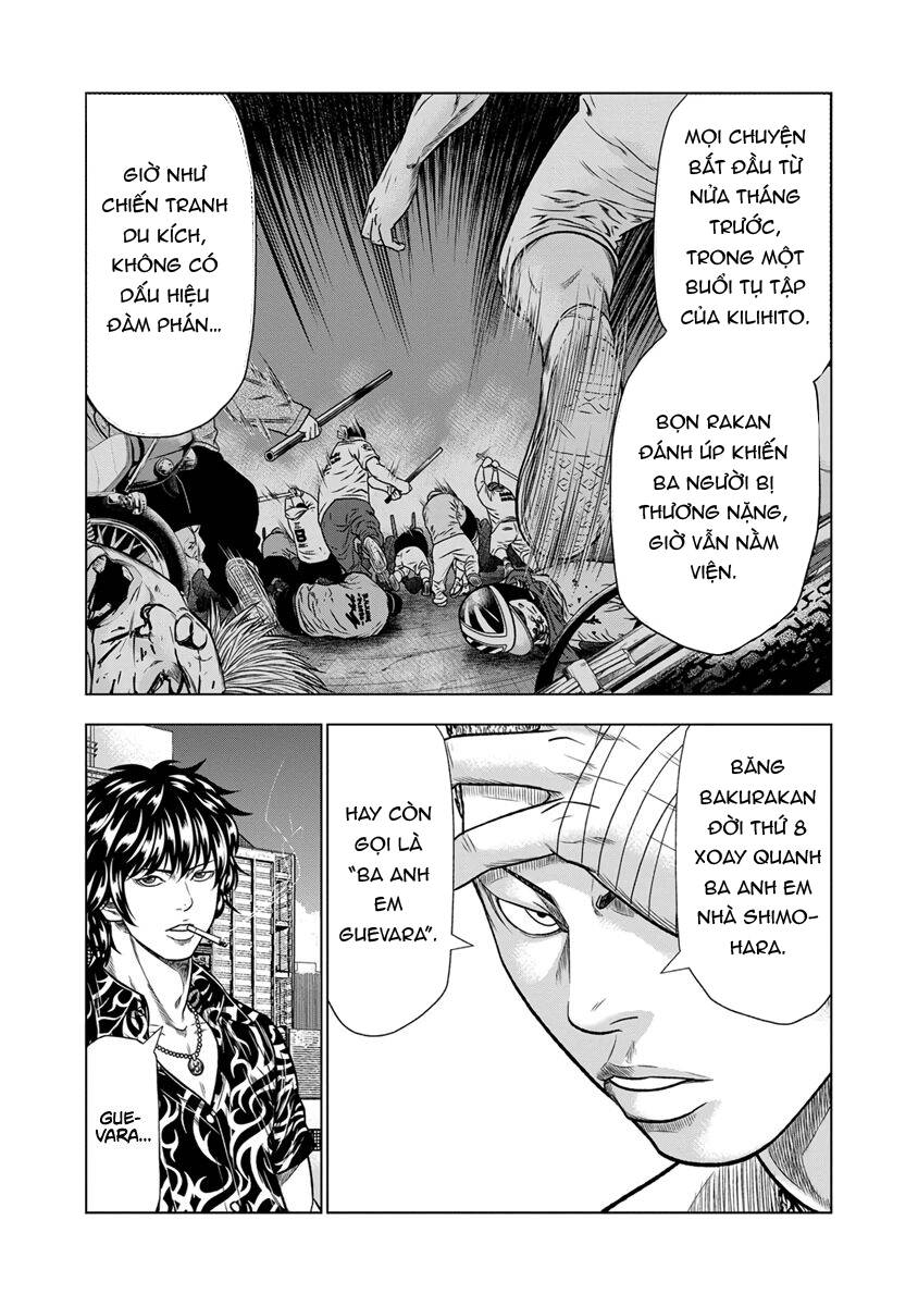 Out (Makoto Mizuta)			 - Chapter 13 - Page 9