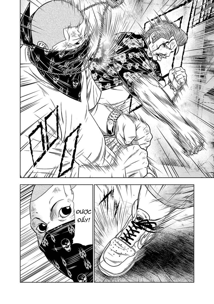 Out (Makoto Mizuta)			 - Chapter 14 - Page 11