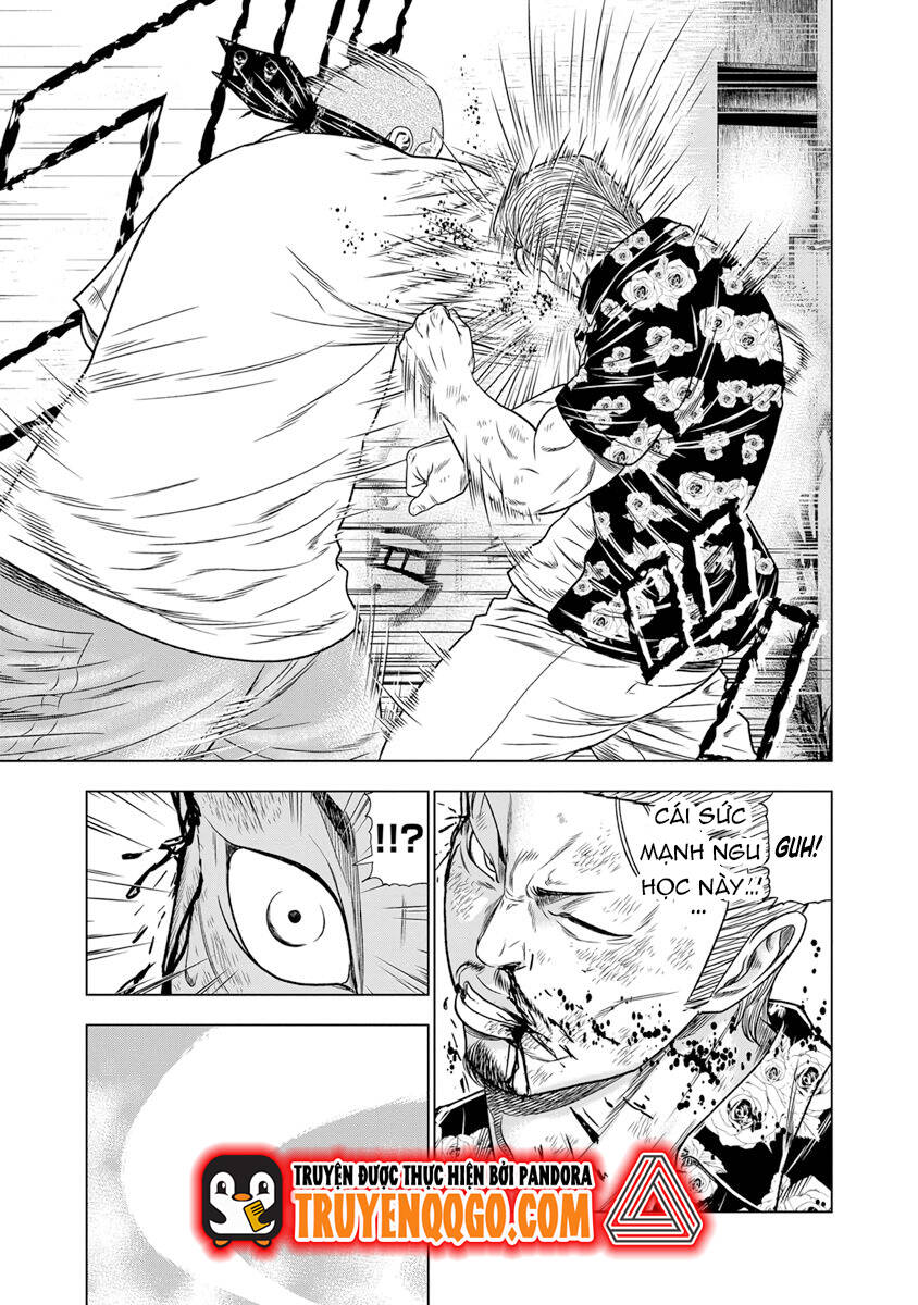 Out (Makoto Mizuta)			 - Chapter 14 - Page 12