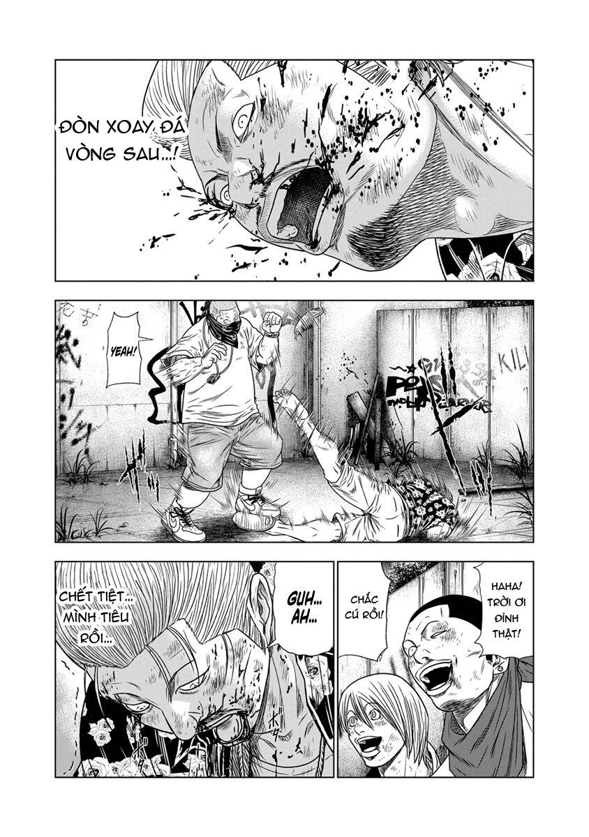 Out (Makoto Mizuta)			 - Chapter 14 - Page 14